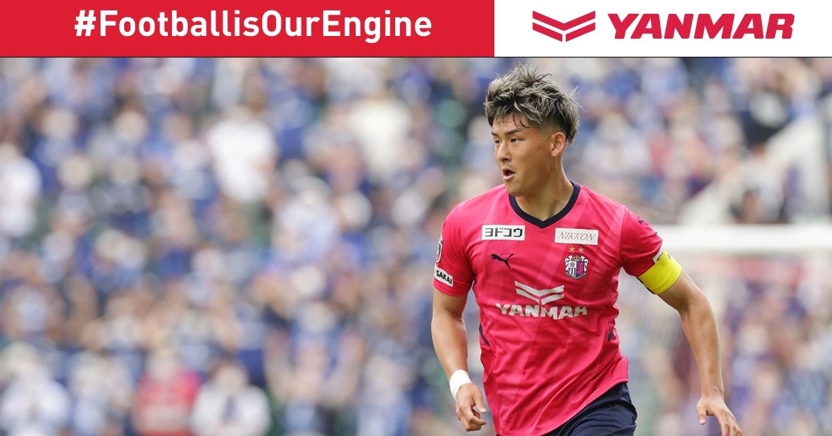 ริวยะ นิชิโอะ - 2