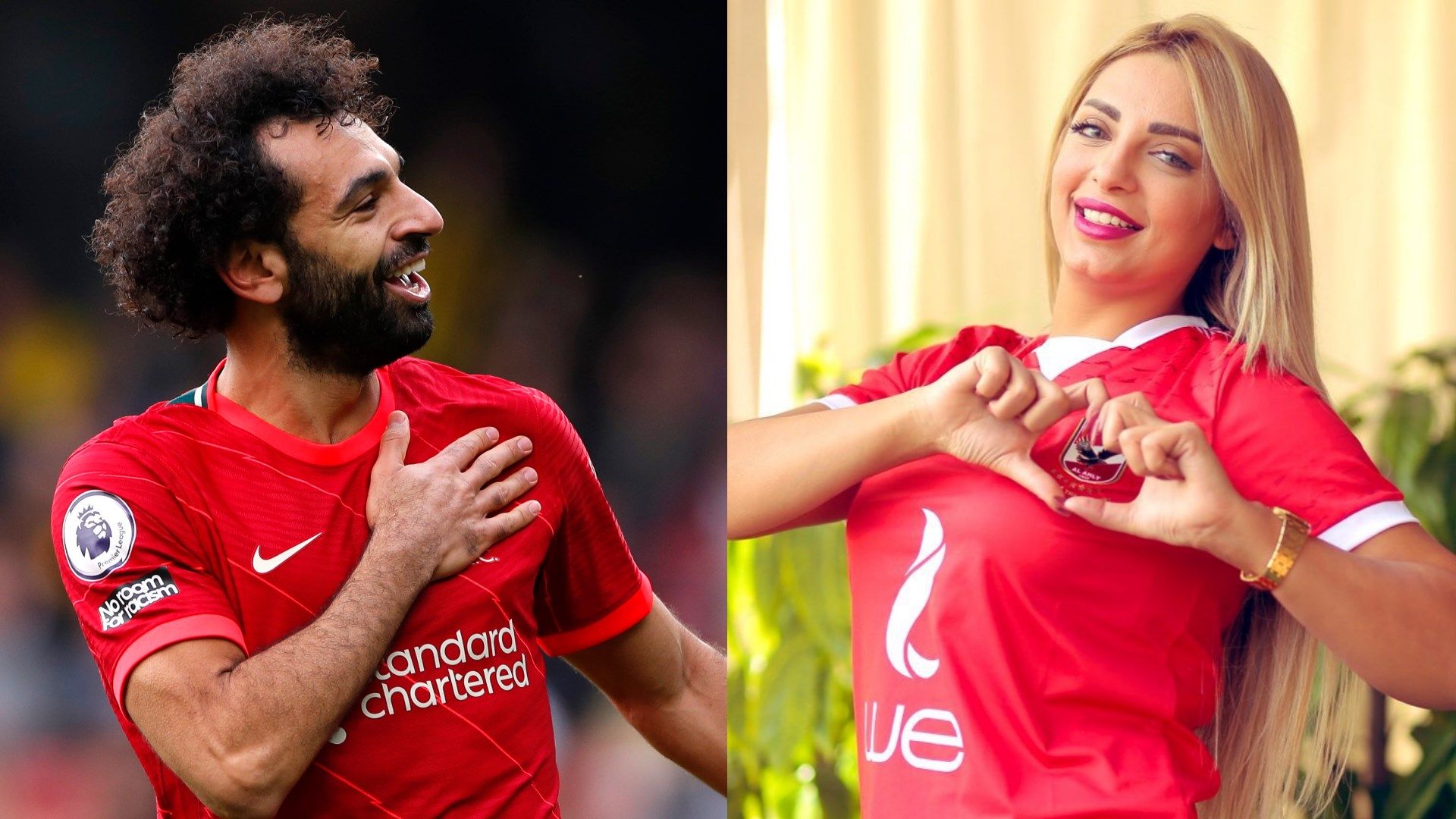 Mohamed Salah - Mai Helmy