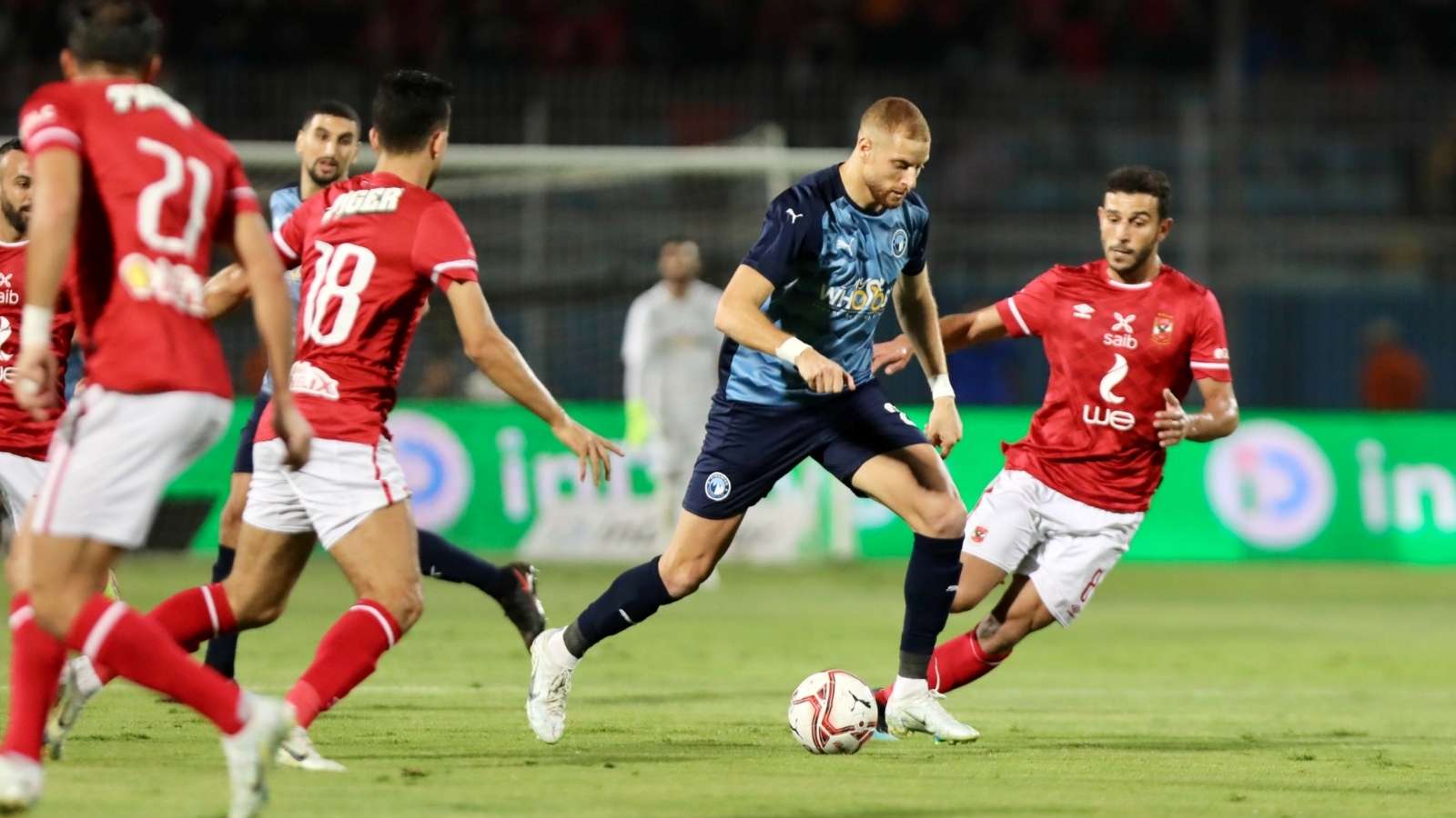 Ahly Pyramids Egypt Premier League 16072022