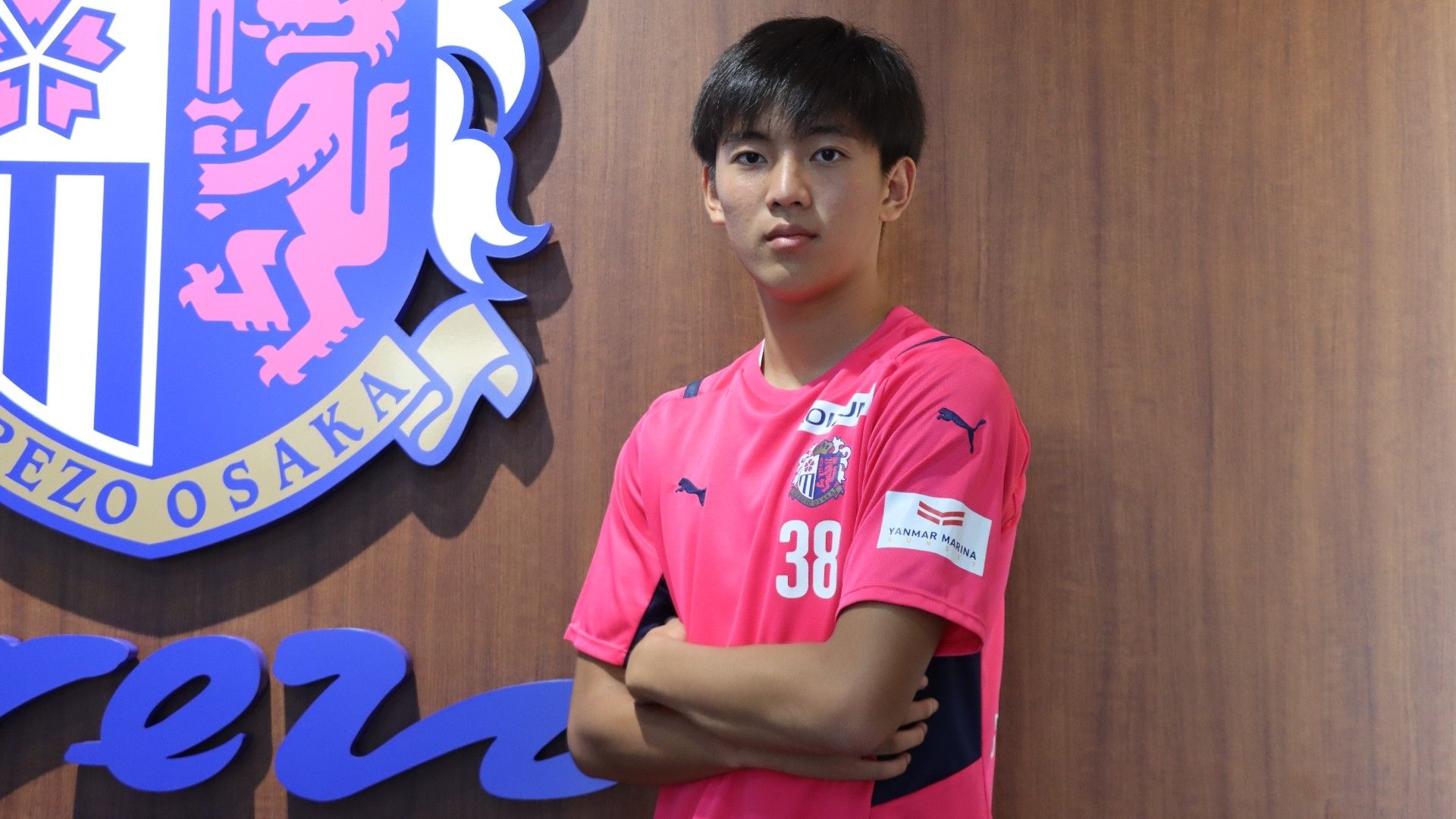 Sota Kitano Cerezo Osaka