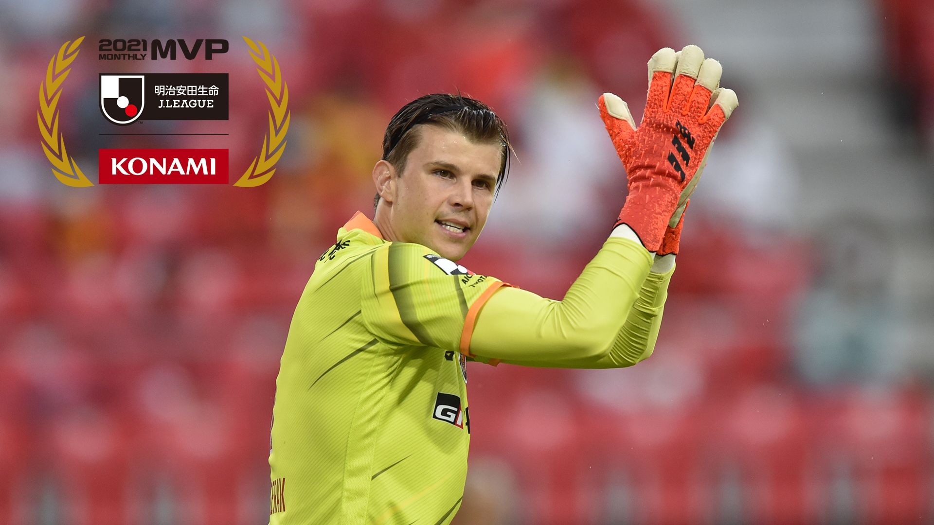 20211008_Langerak_Logo