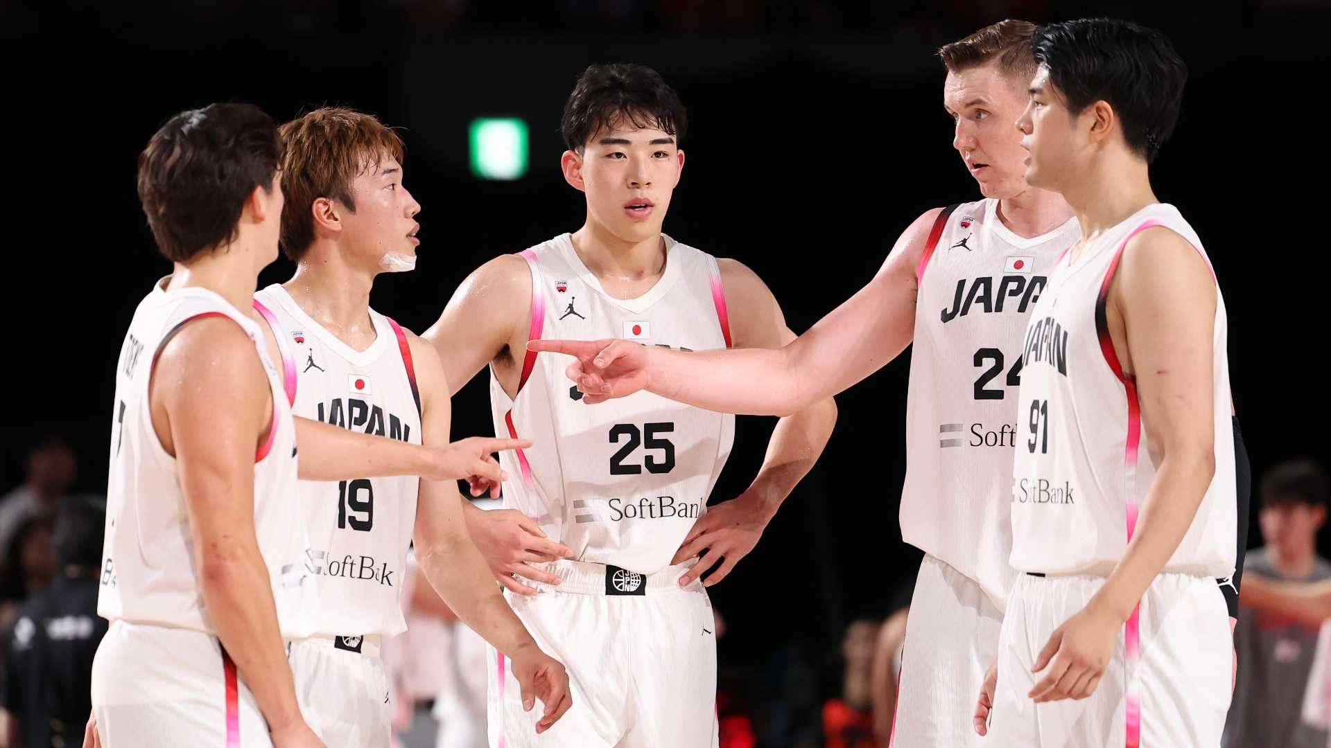 japan basketball