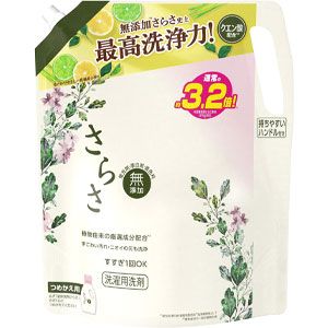 20250711_Nichiyou_4_3