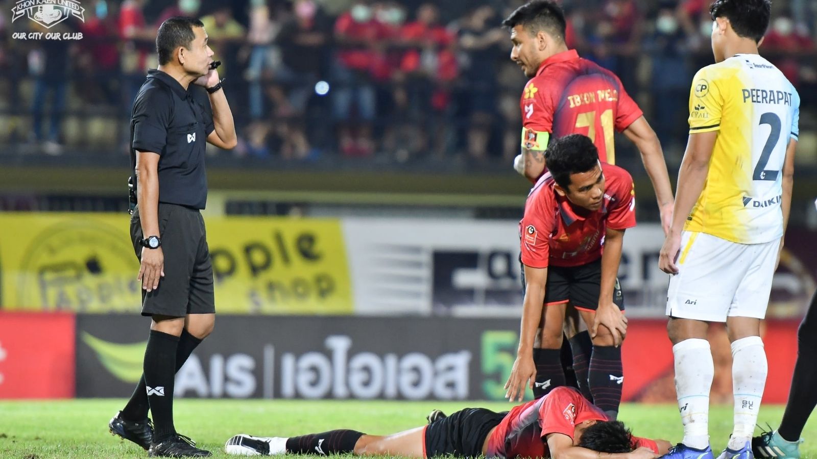 ขอนแก่น ยูไนเต็ด