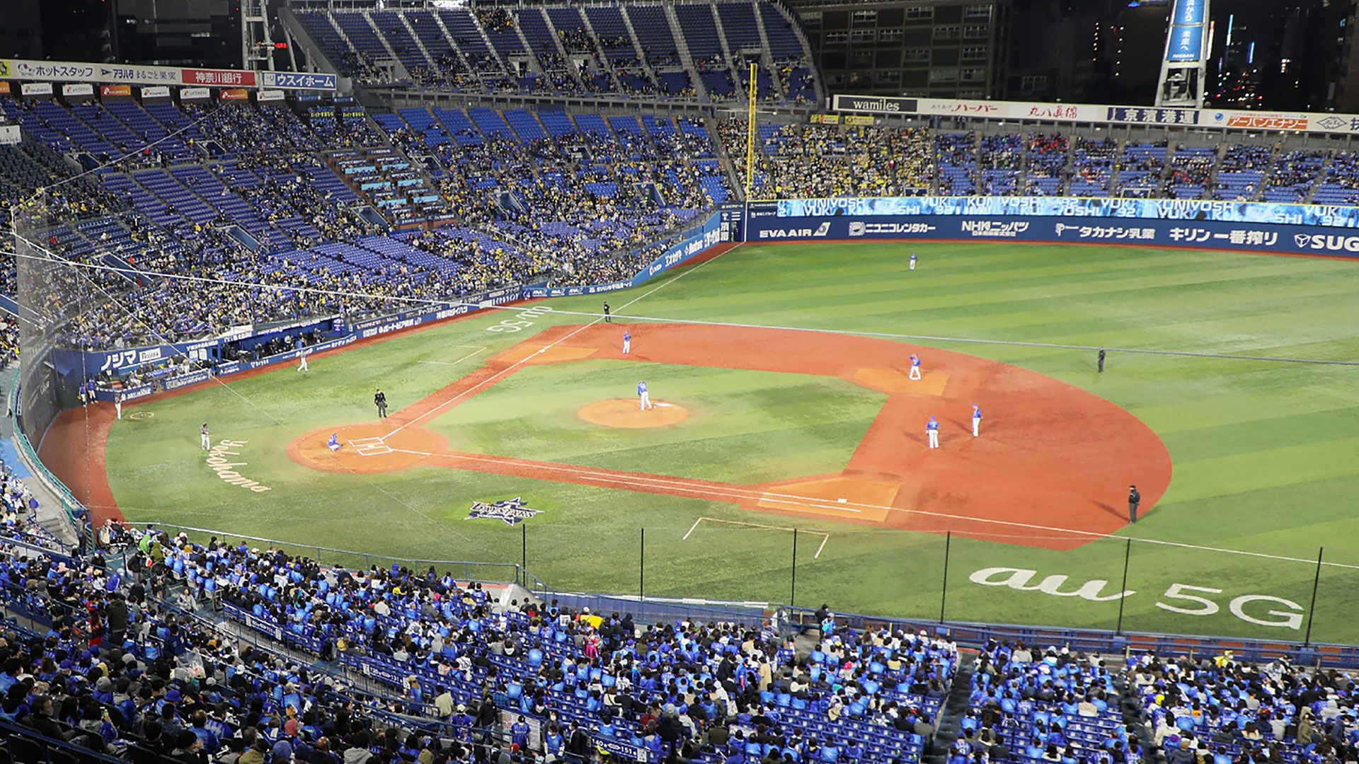 baseball Yokohama Stadium