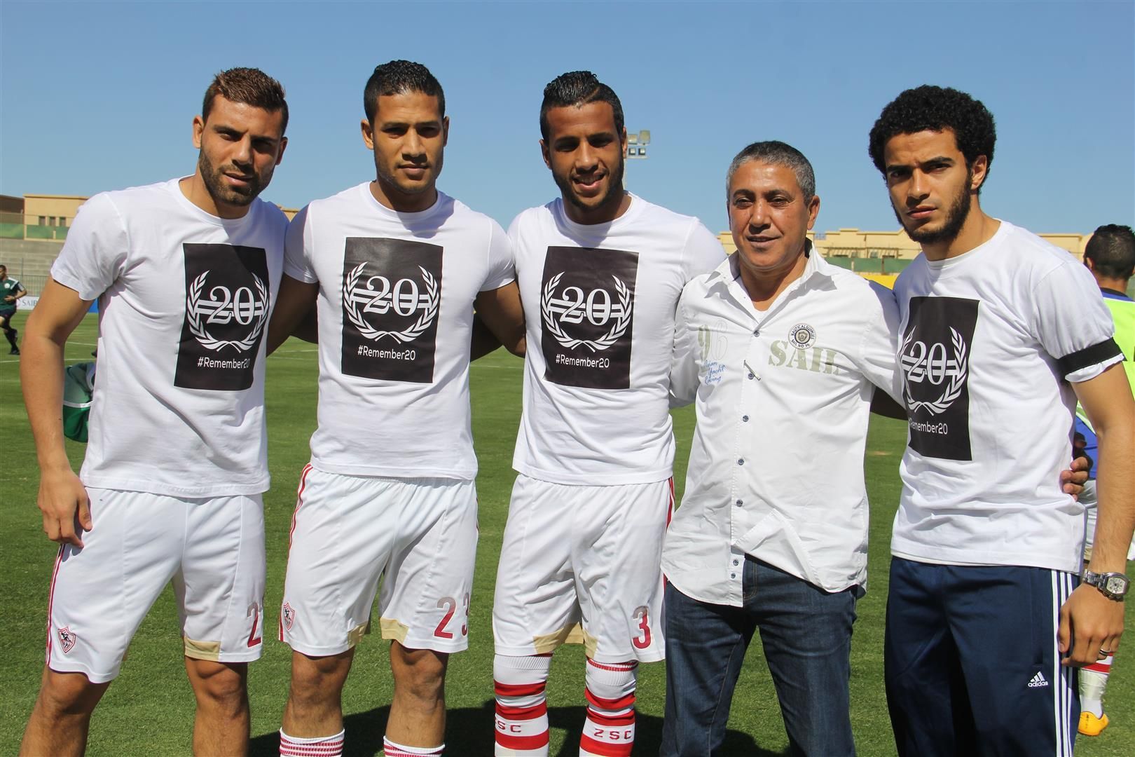 Mohammed Shaban - Ahmed Ali - wearing shirt Martyrs Zamalek