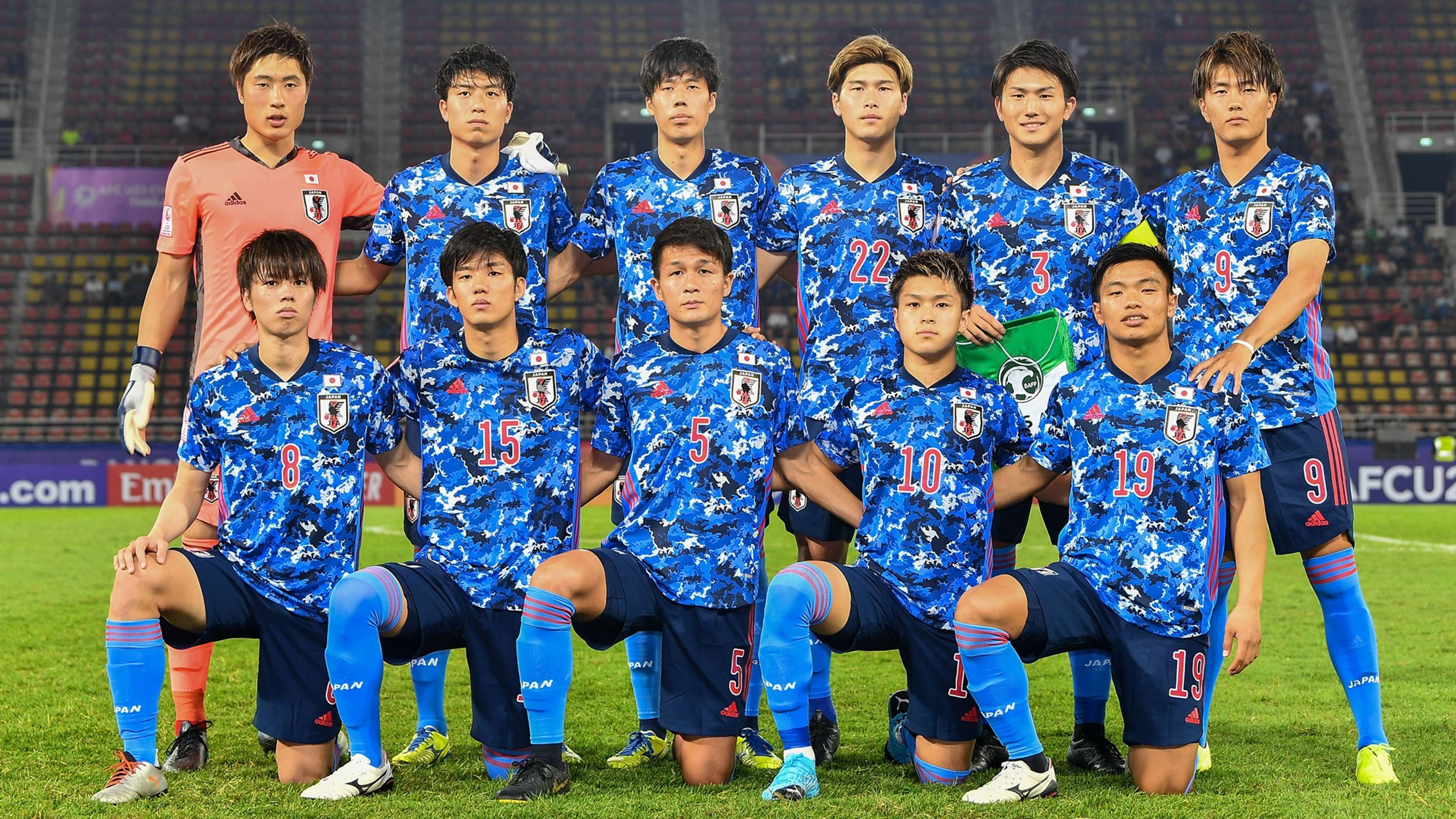 U23 Japan vs U23 Saudi Arabia | AFC U23 Championship 2020 | Group Stage