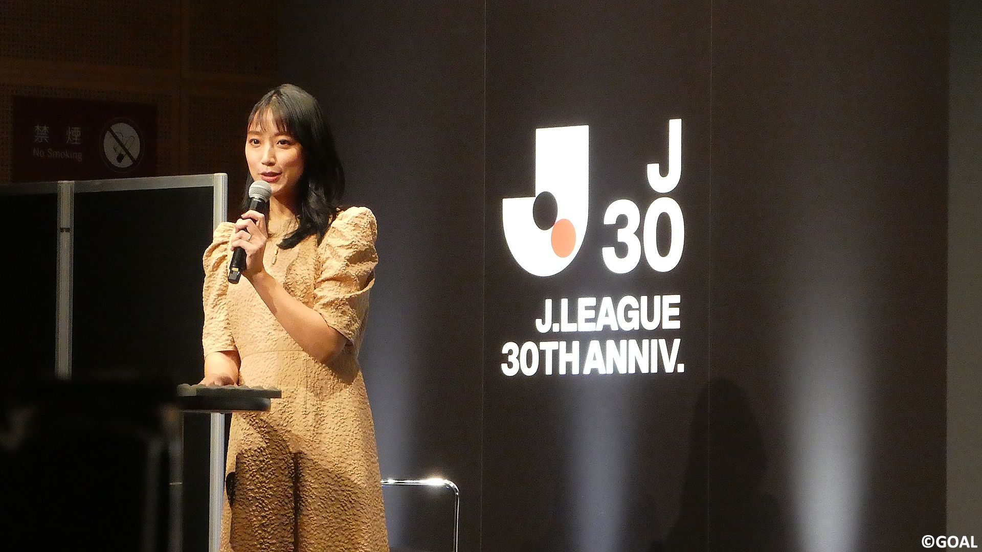 20230125_Jleague30thEvent_3_2