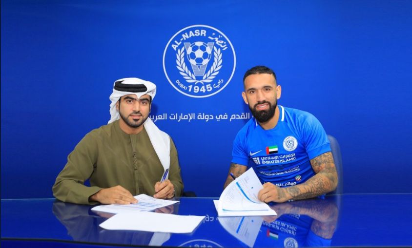 التشيلي روني فرنانديز