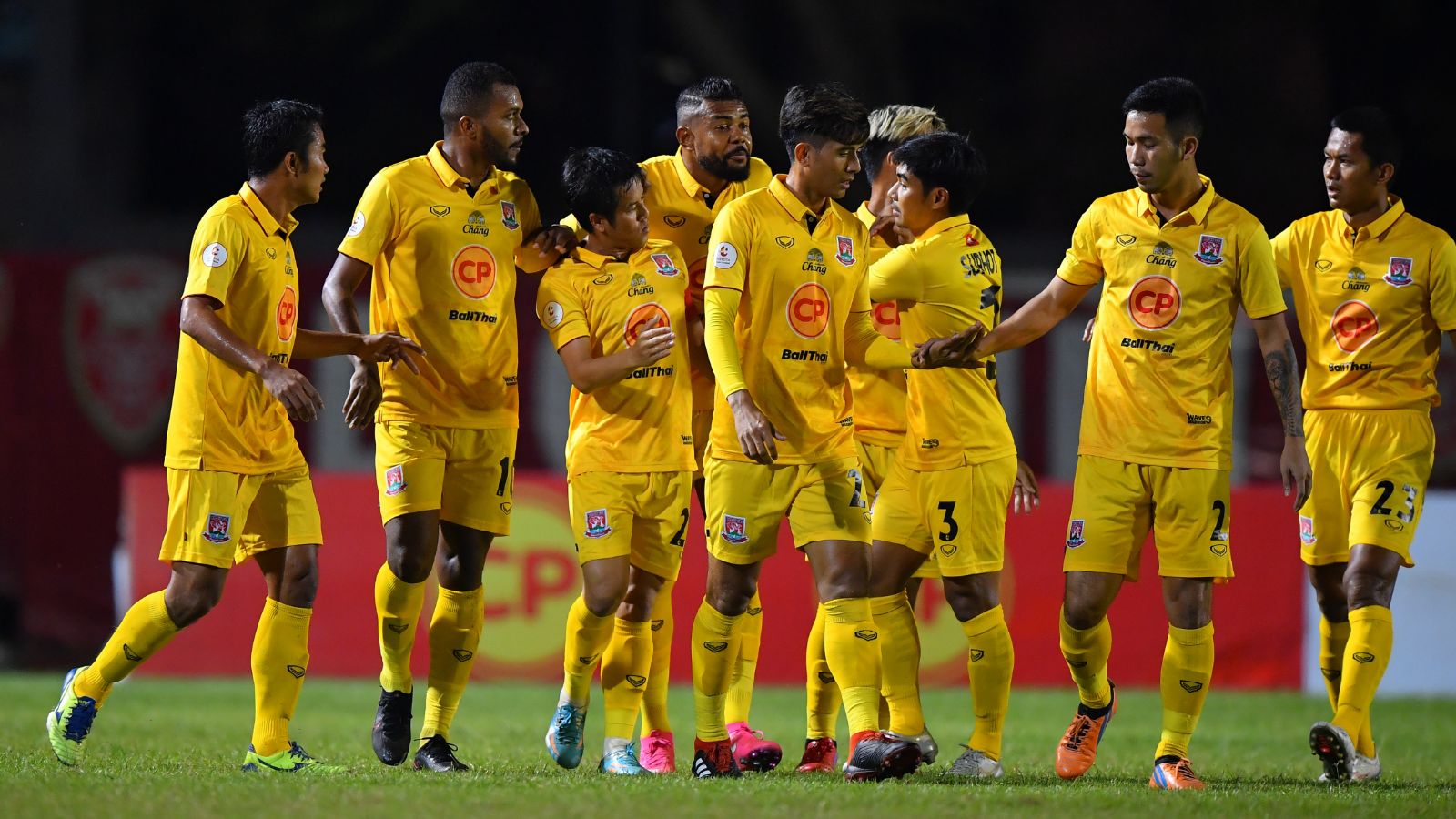 ตราด เอฟซี 2020