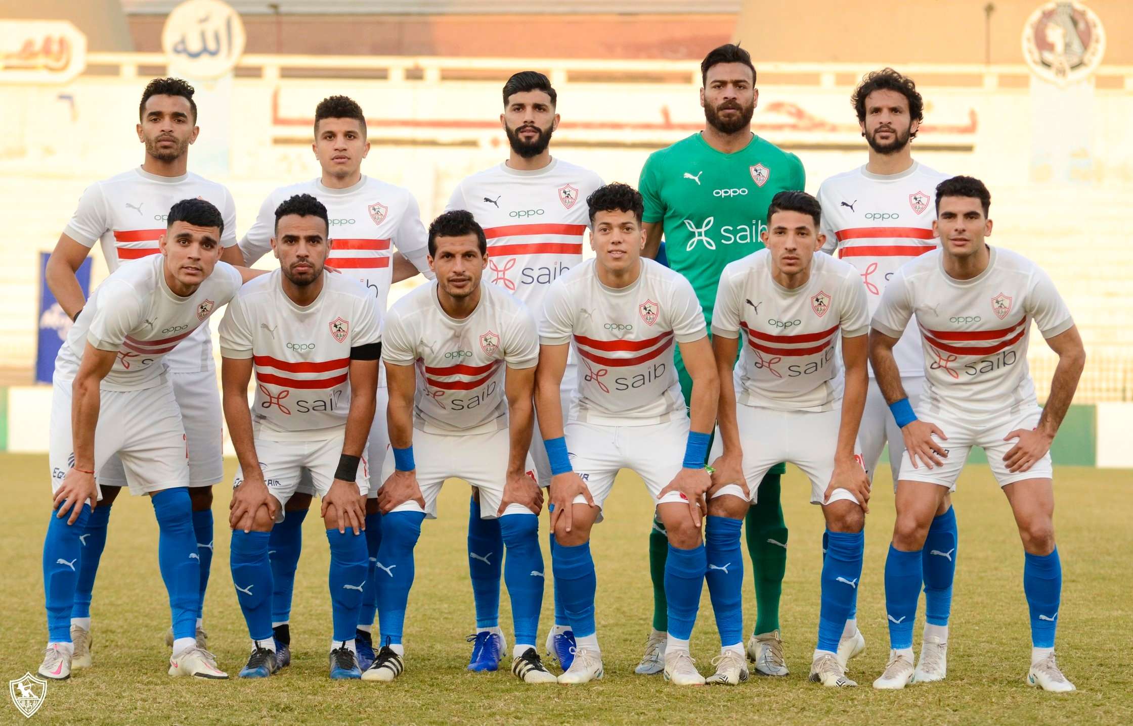 Zamalek sc
