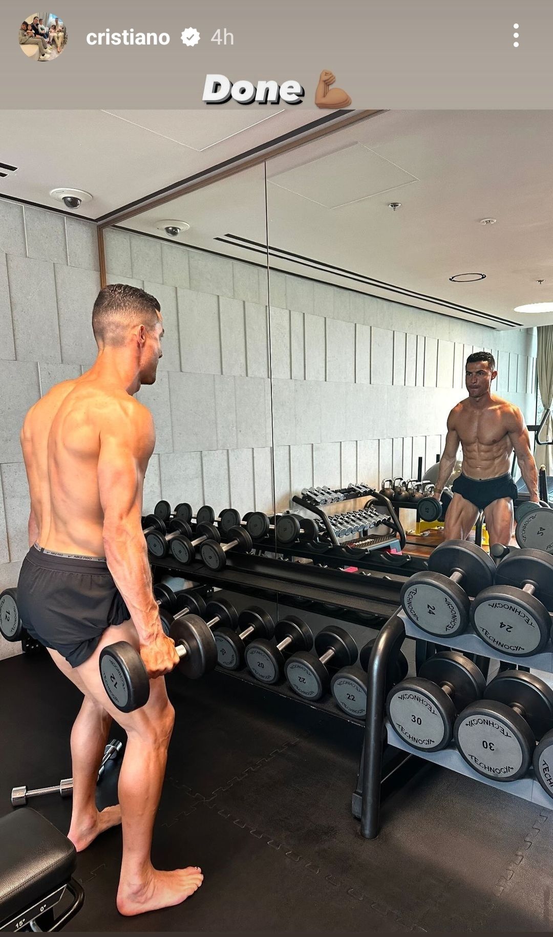 Cristiano Ronaldo gym