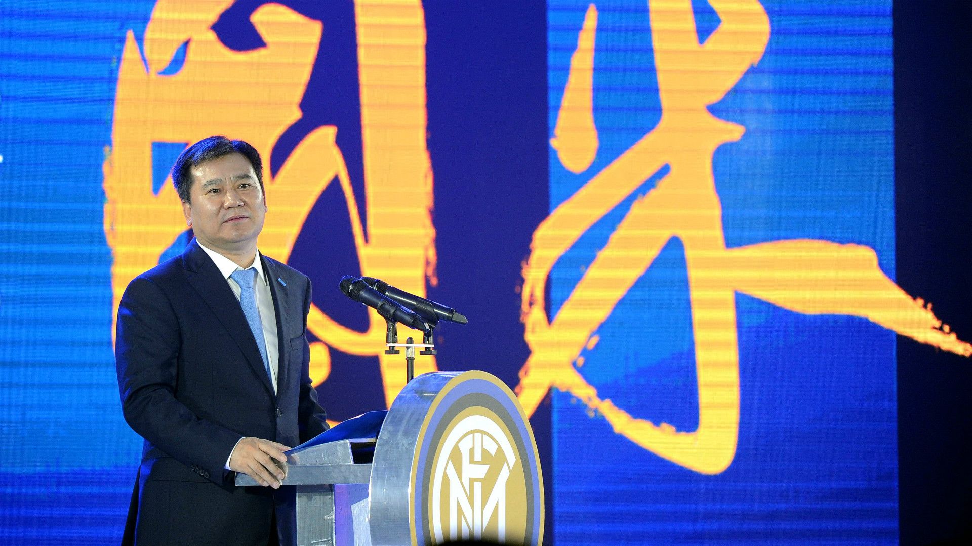 Zhang Jindong Inter Suning