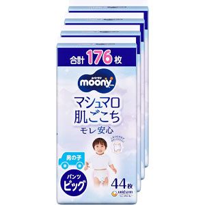 20251114Amazon_Pre_8_3