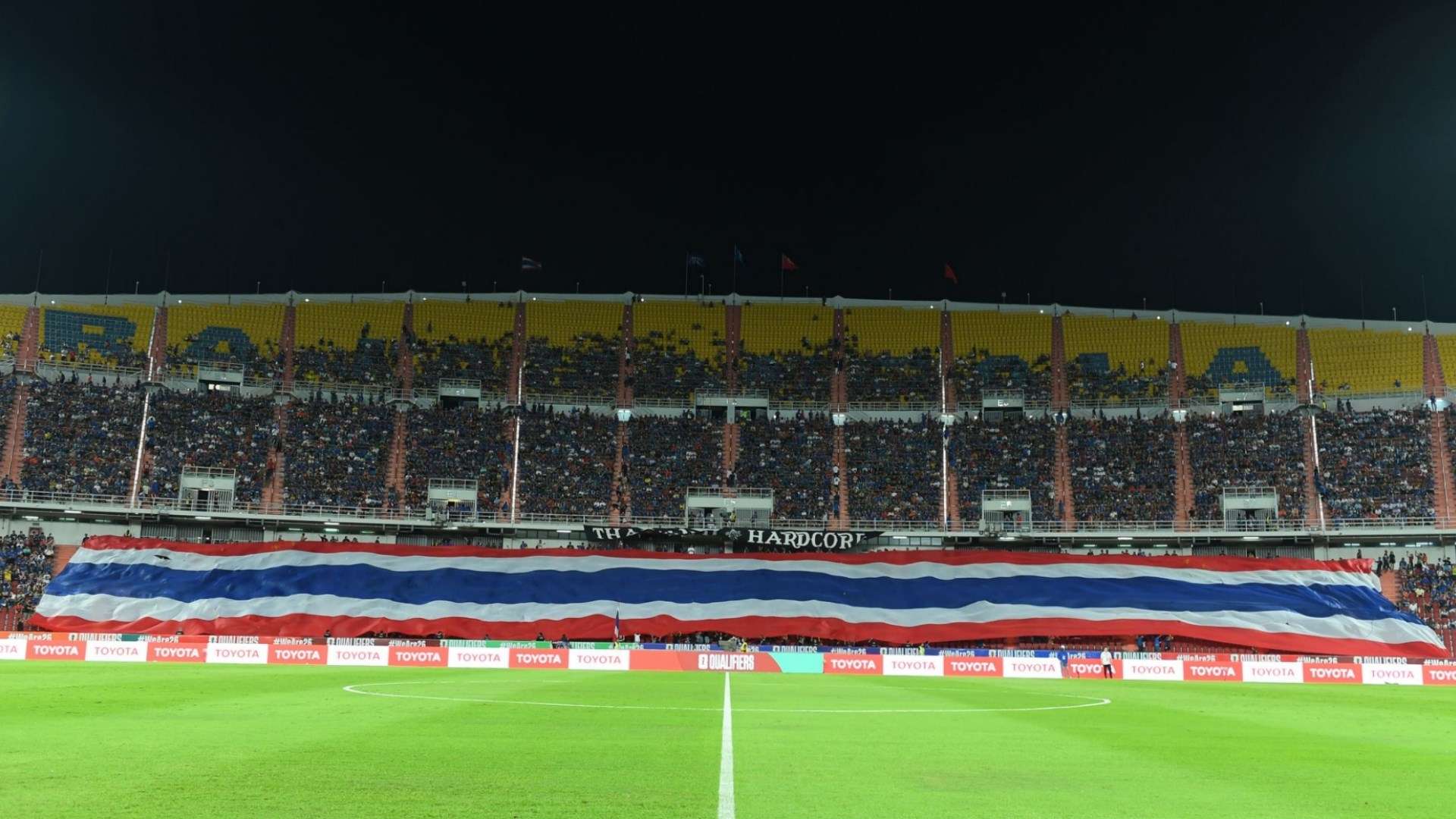 ราชมังคลากีฬาสถาน