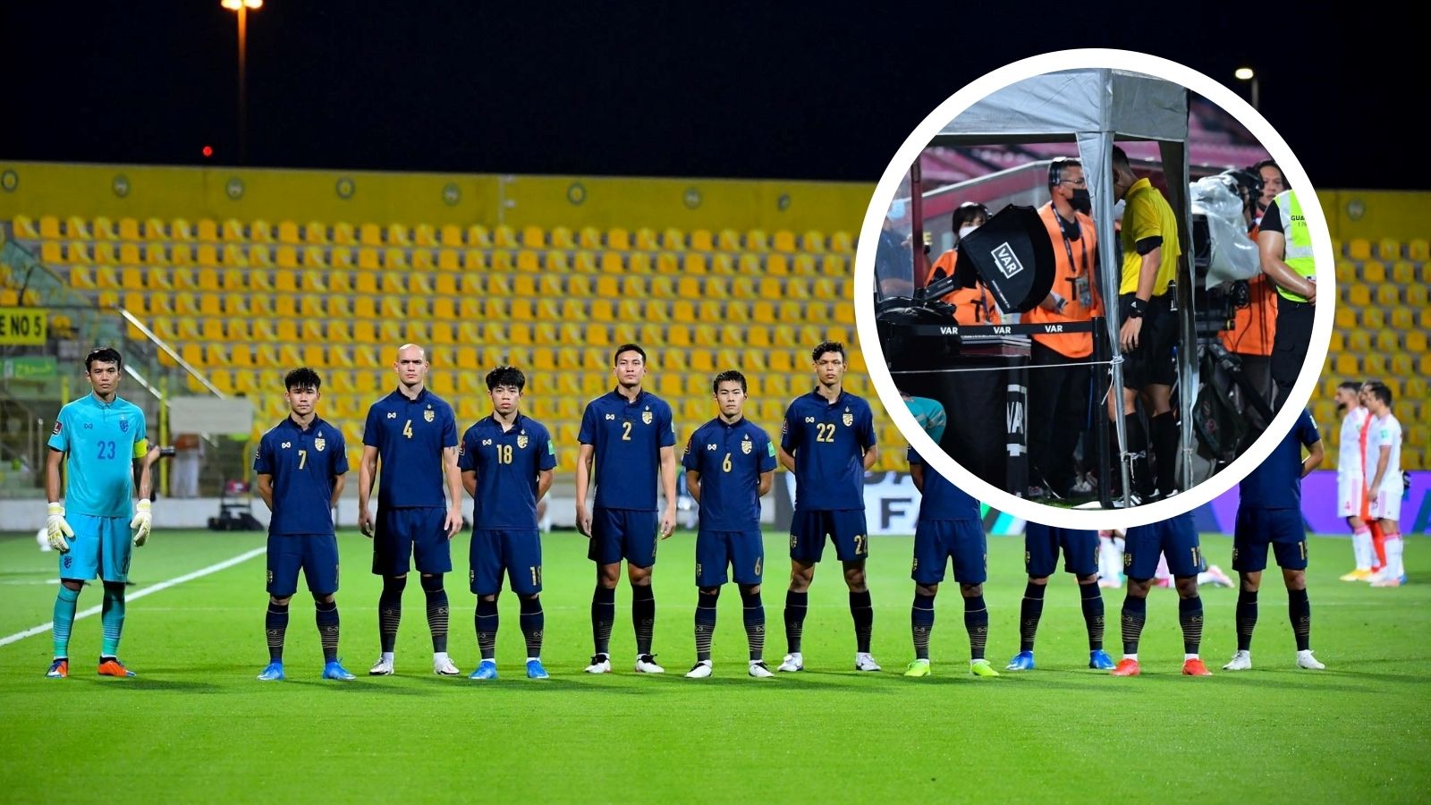 ทีมชาติไทย