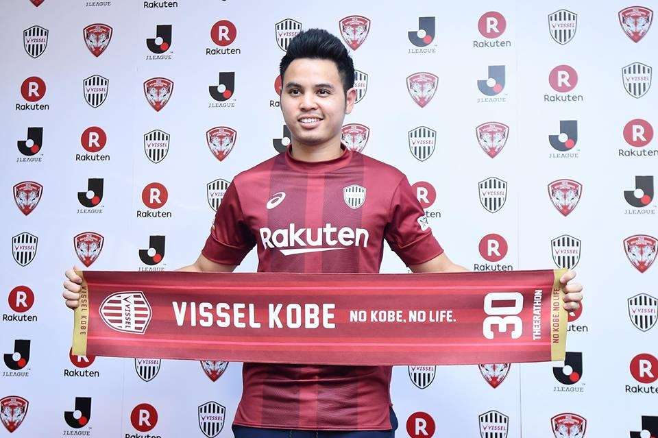 ธีราทร บุญมาทัน