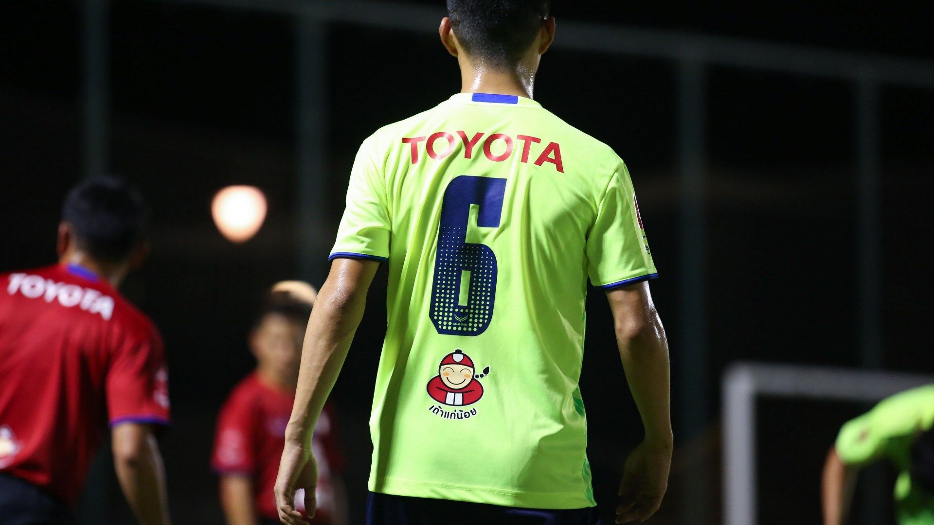 เถ้าแก่น้อย