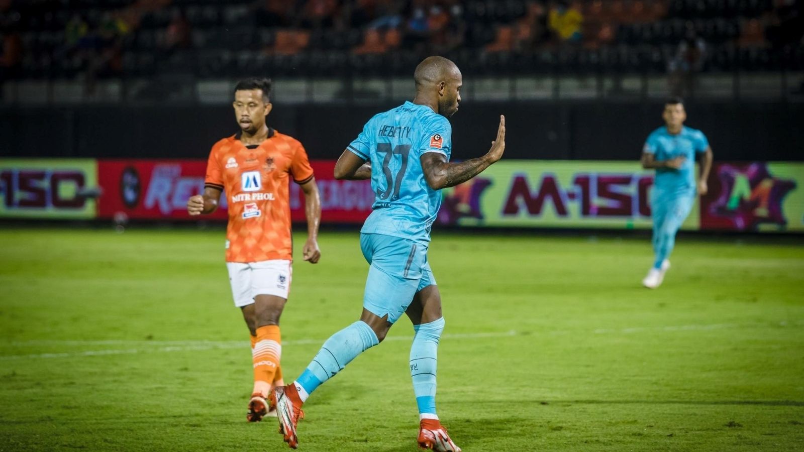 เฮแบร์ตี้ แฟร์นานเดส