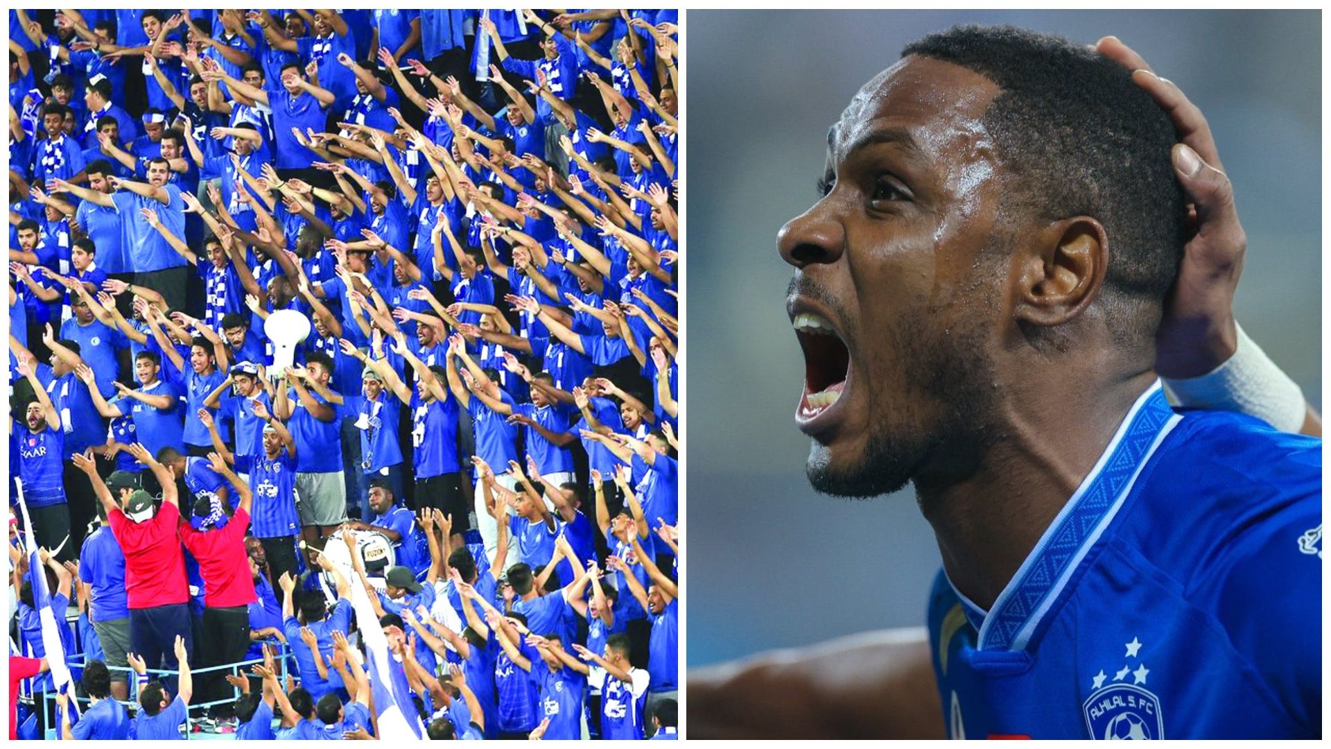 odion ighalo - al hilal fans