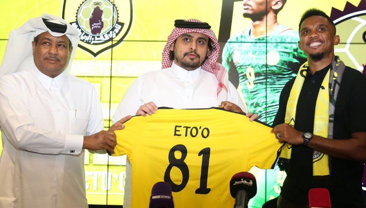 صامويل إيتو