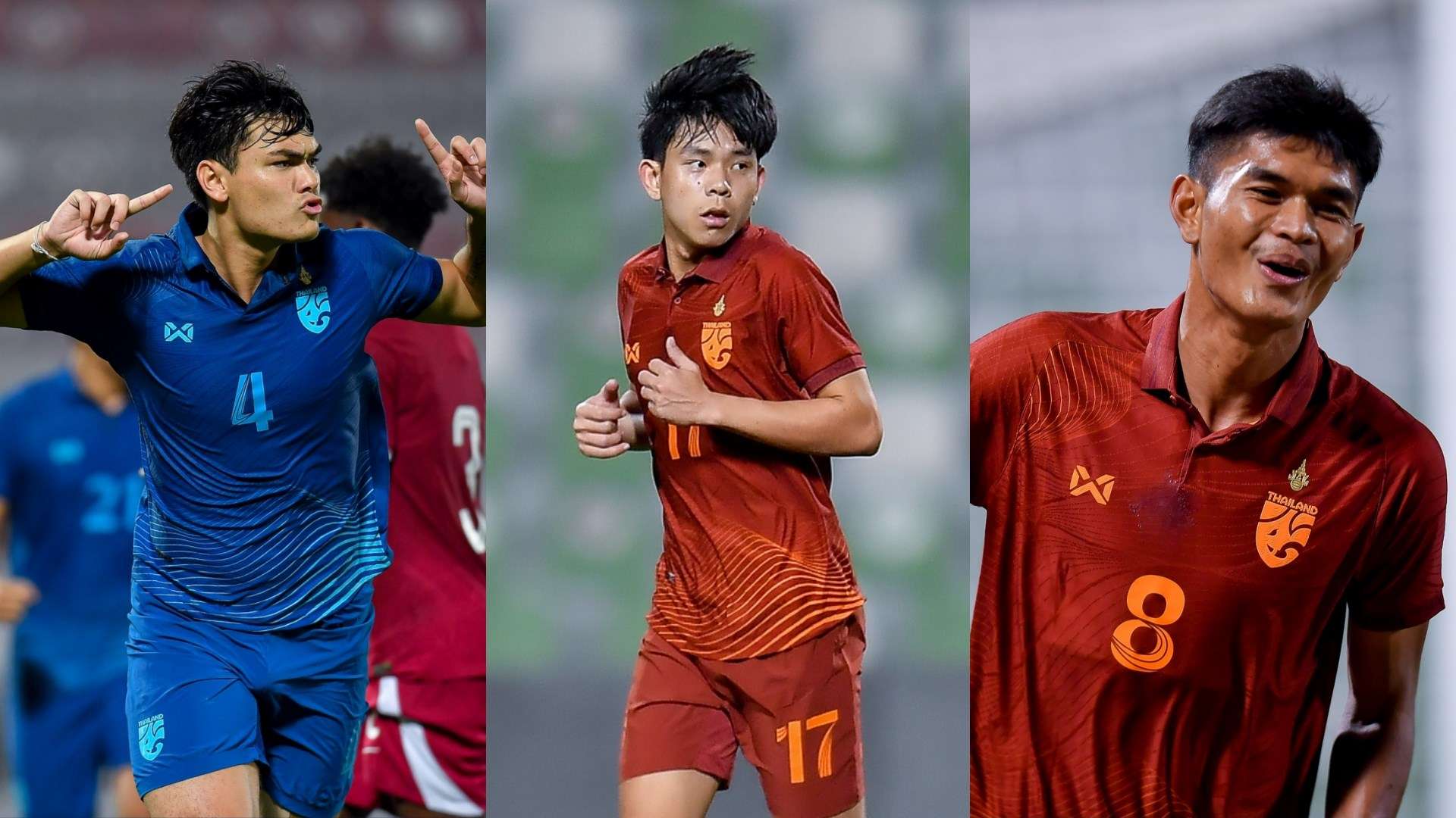 ทีมชาติไทย U23