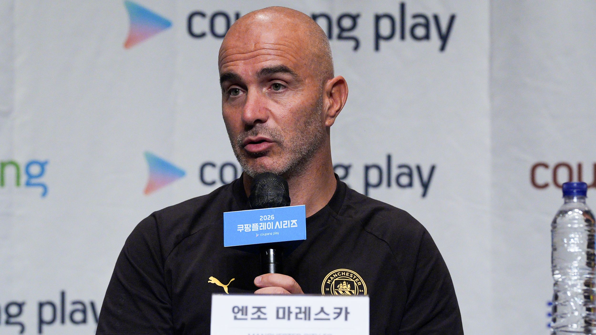 엔조 마레스카(Enzo Maresca)