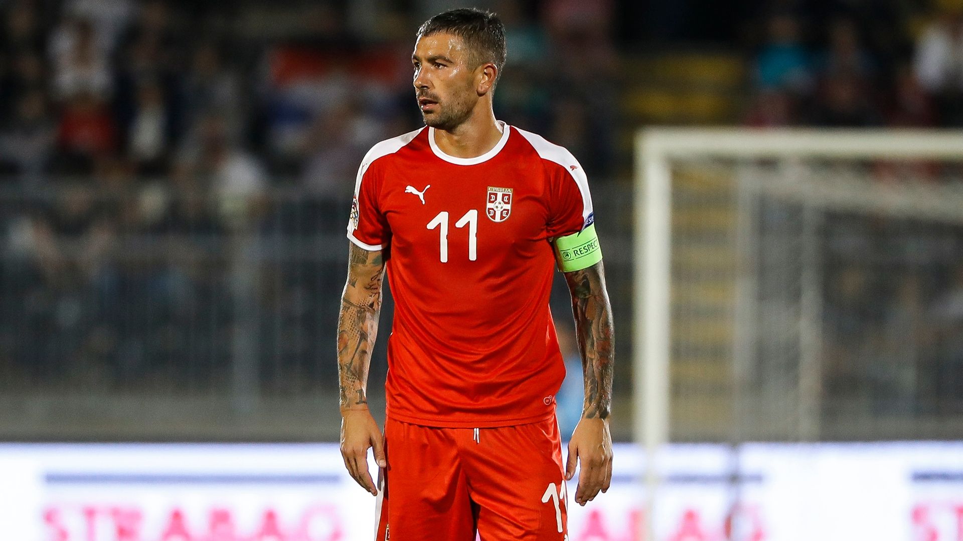 Serbia Nations League