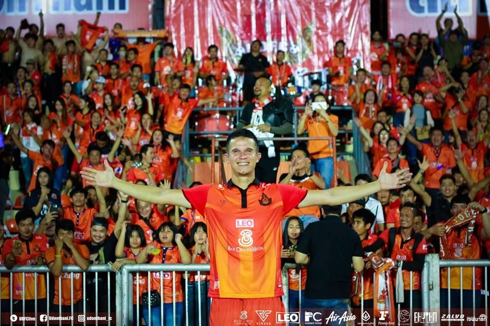 ไบฮัคกี ไคซาน