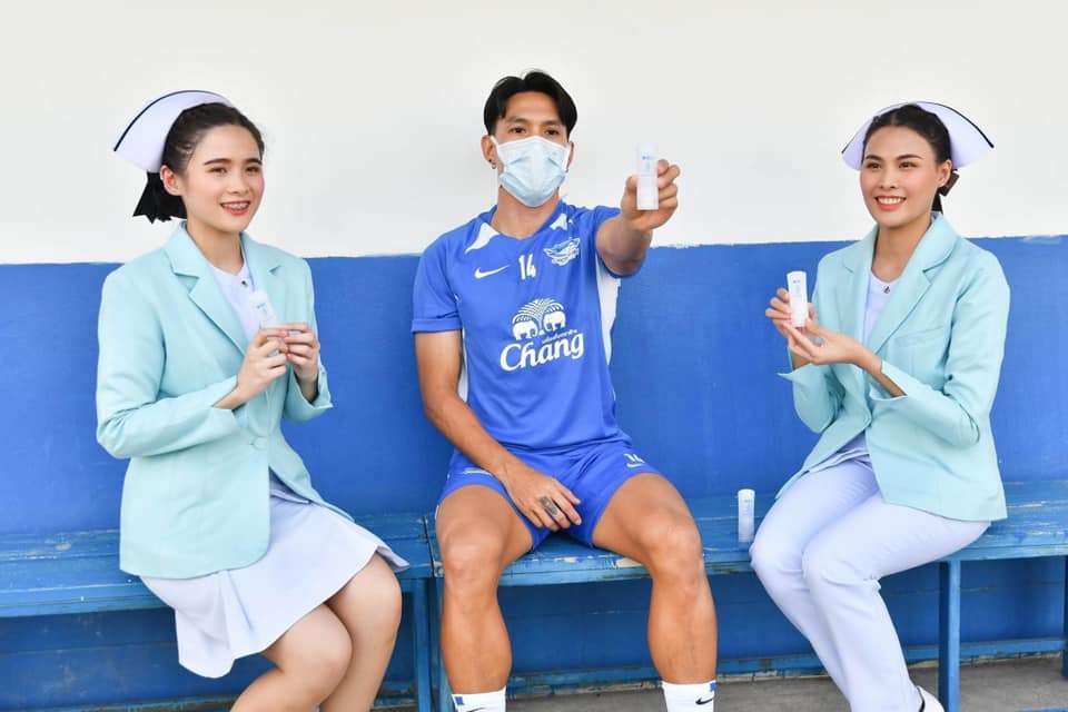 ชลบุรี เอฟซี