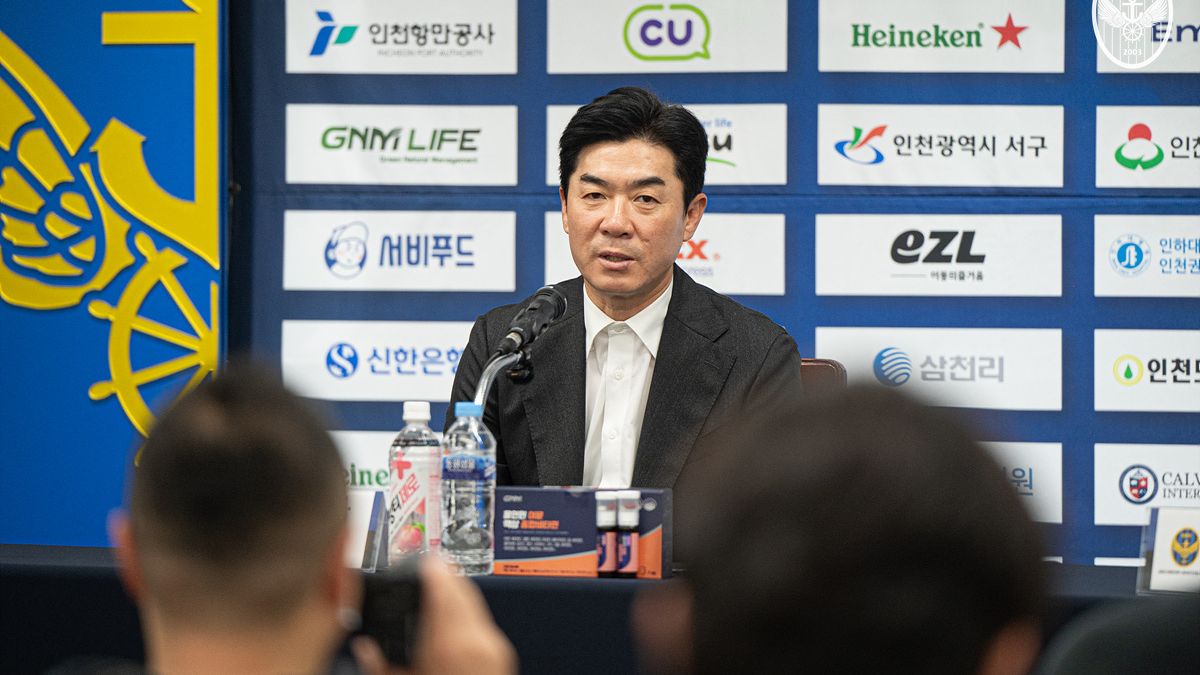 윤정환 우승 기자회견