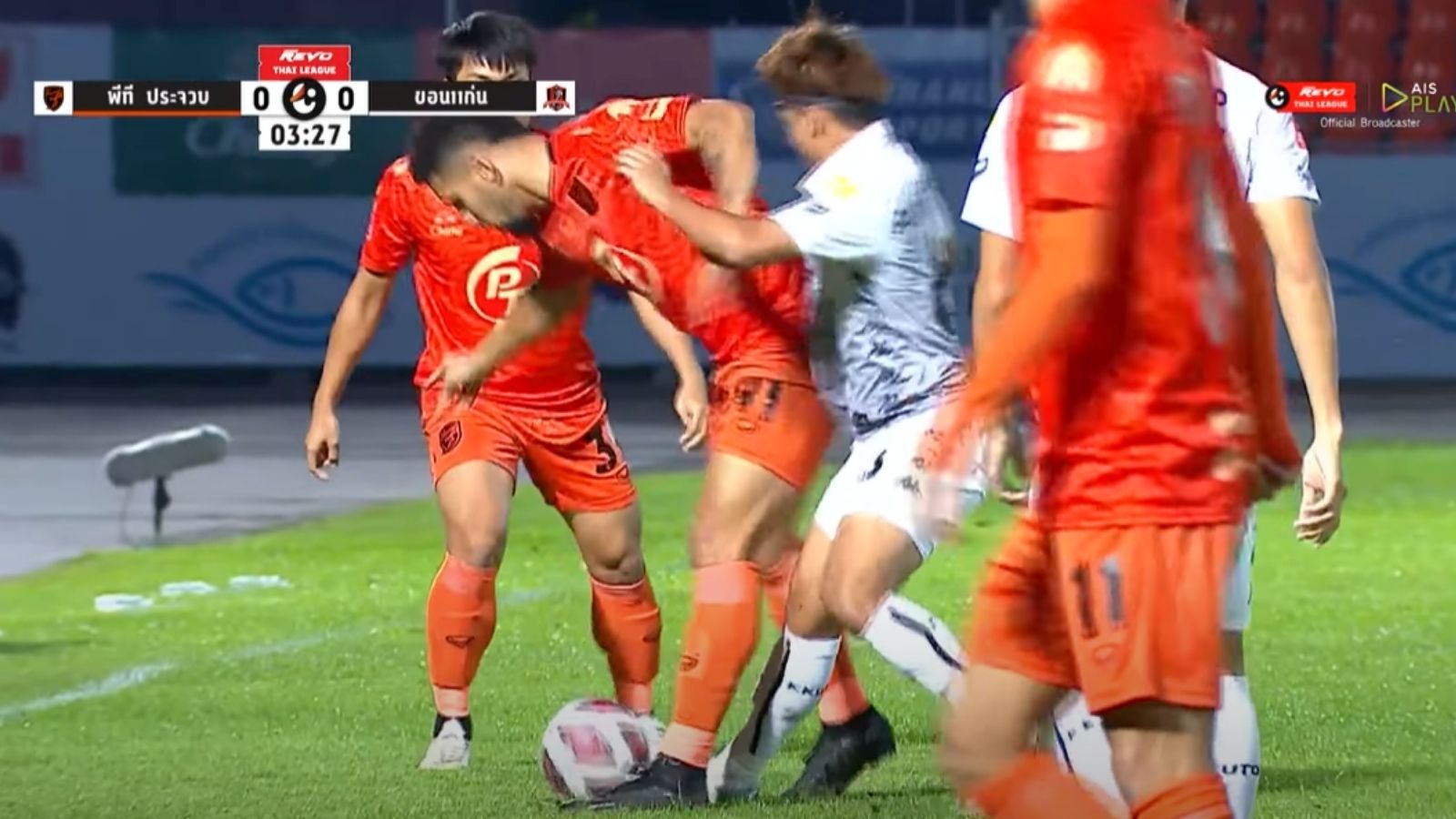 ปาณเดชา เงินประเสริฐ