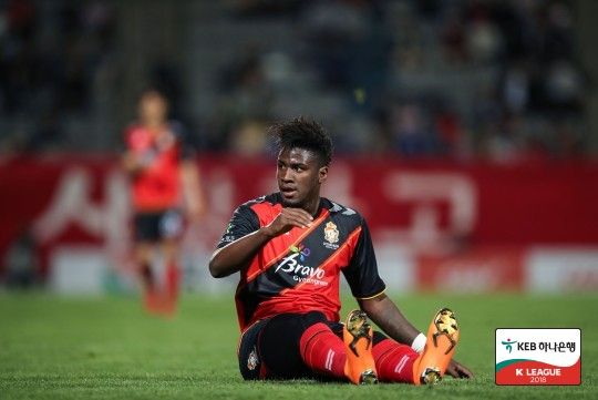 marcos vinicius amaral alves 말컹