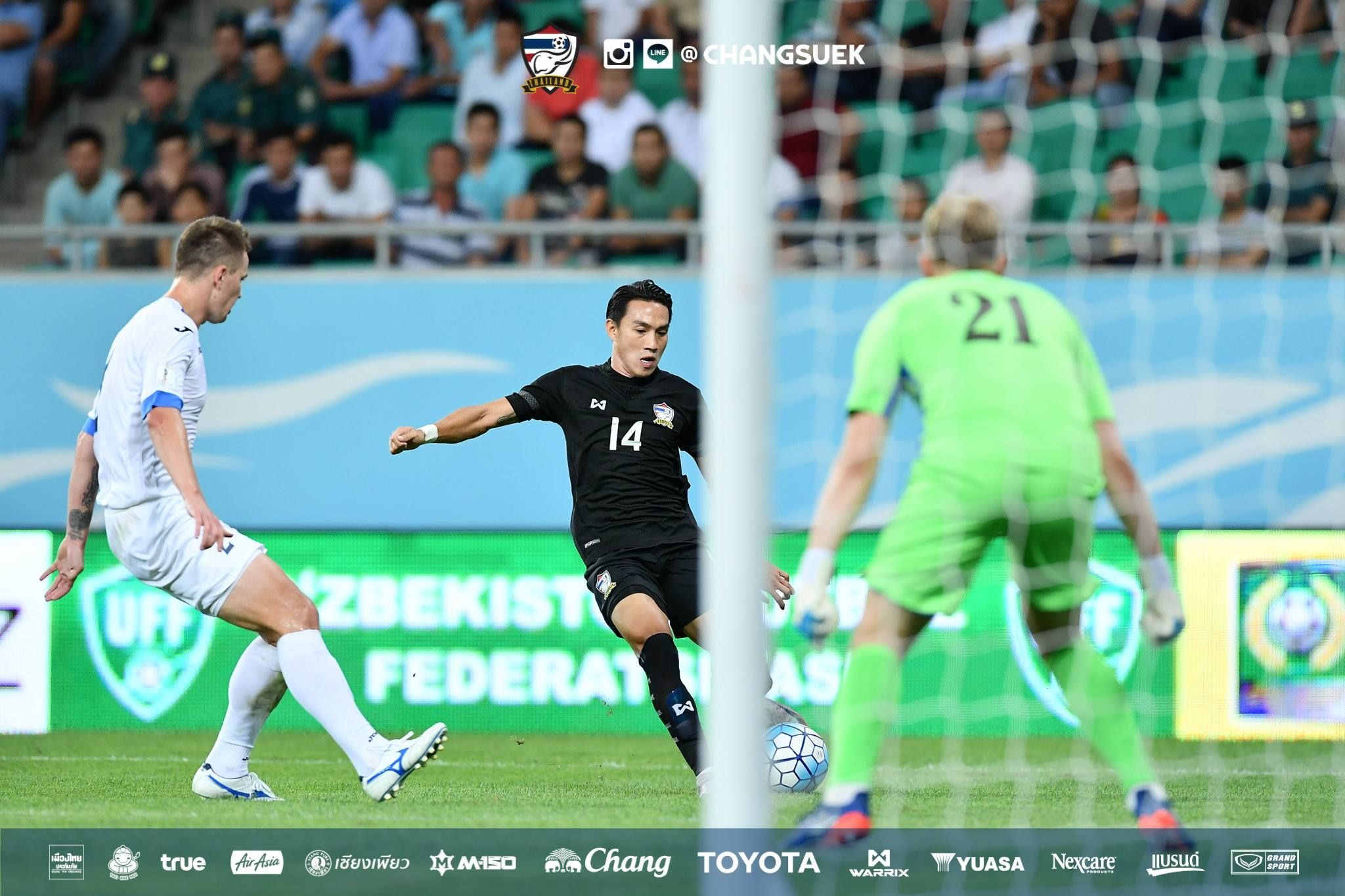 ธีรเทพ วิโนทัย