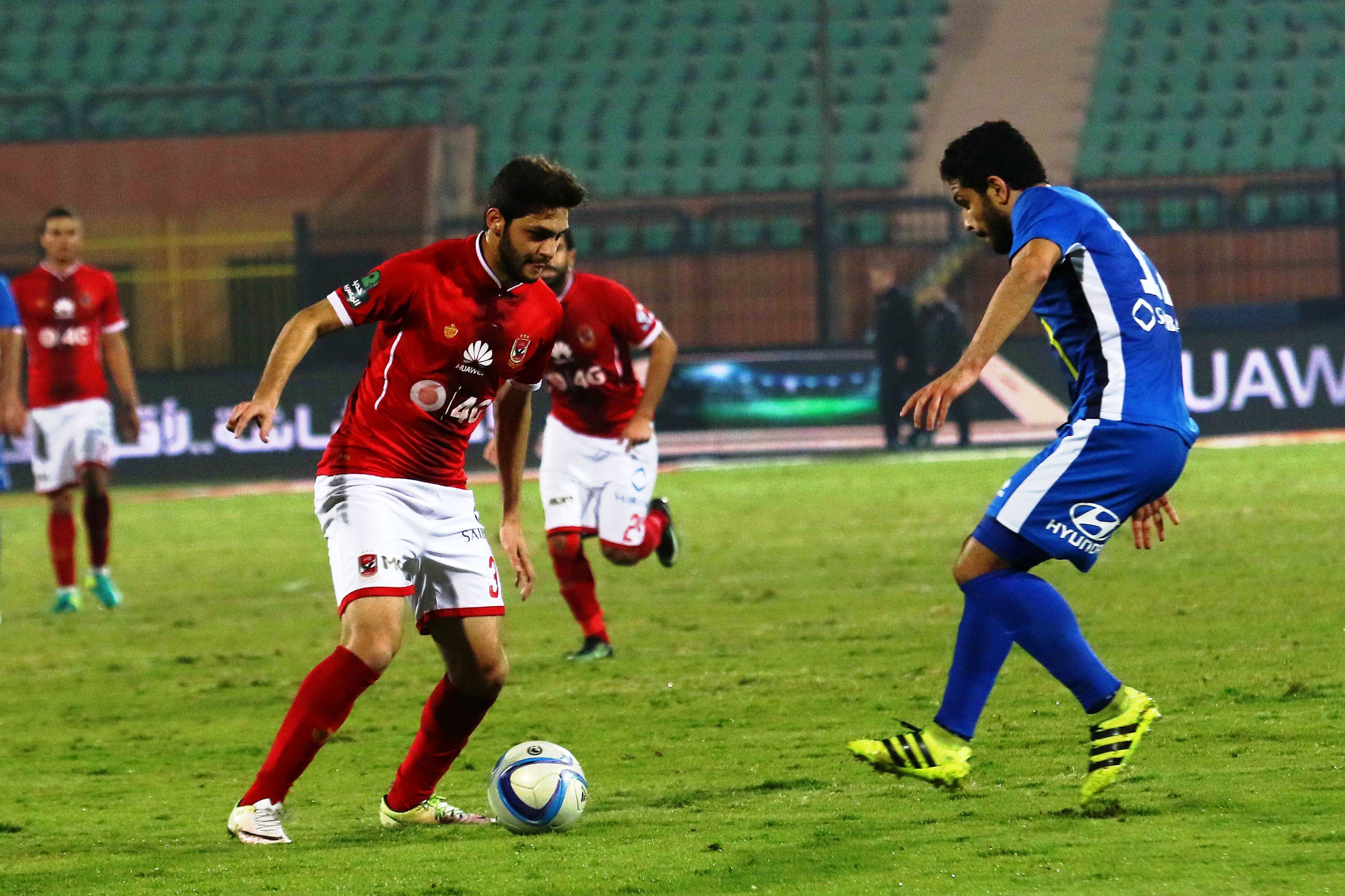 Karim Walid Nedved - Al Ahly v Smouha - 8-12-2016