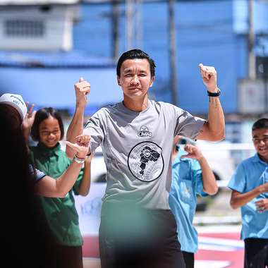 Daikin Dream Stadium