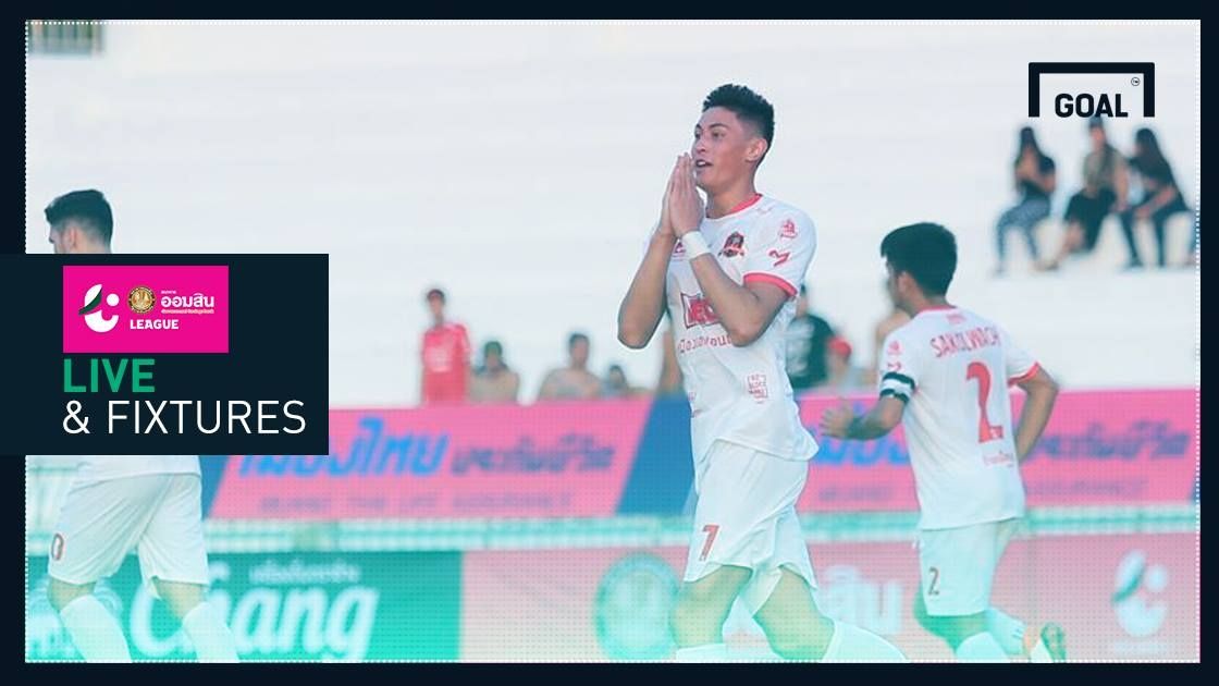 ออมสิน ลีก (T4) นัดที่ 2