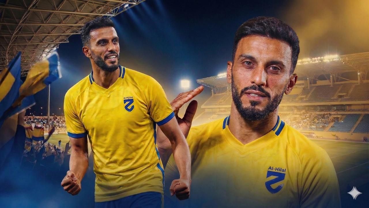 Omar Al Somah GFX Hazem