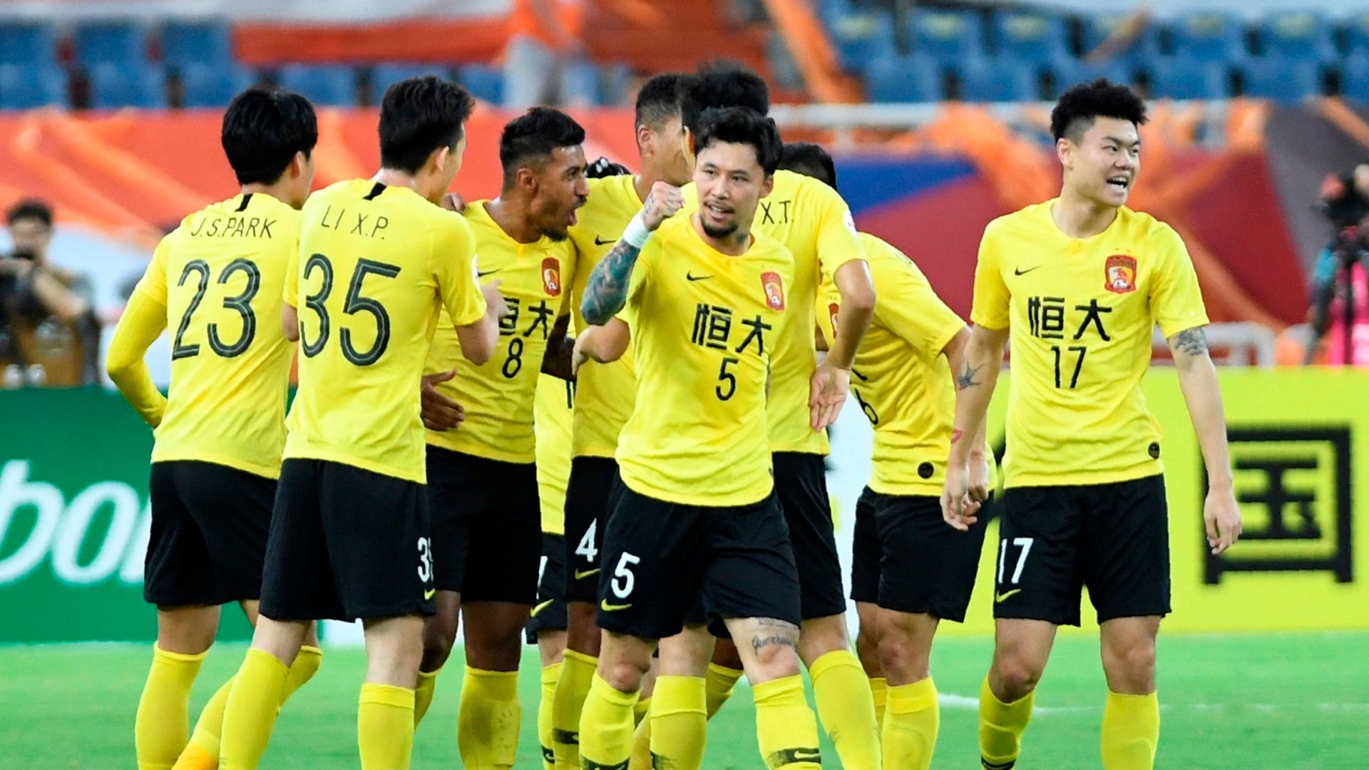 Guangzhou Evergrande