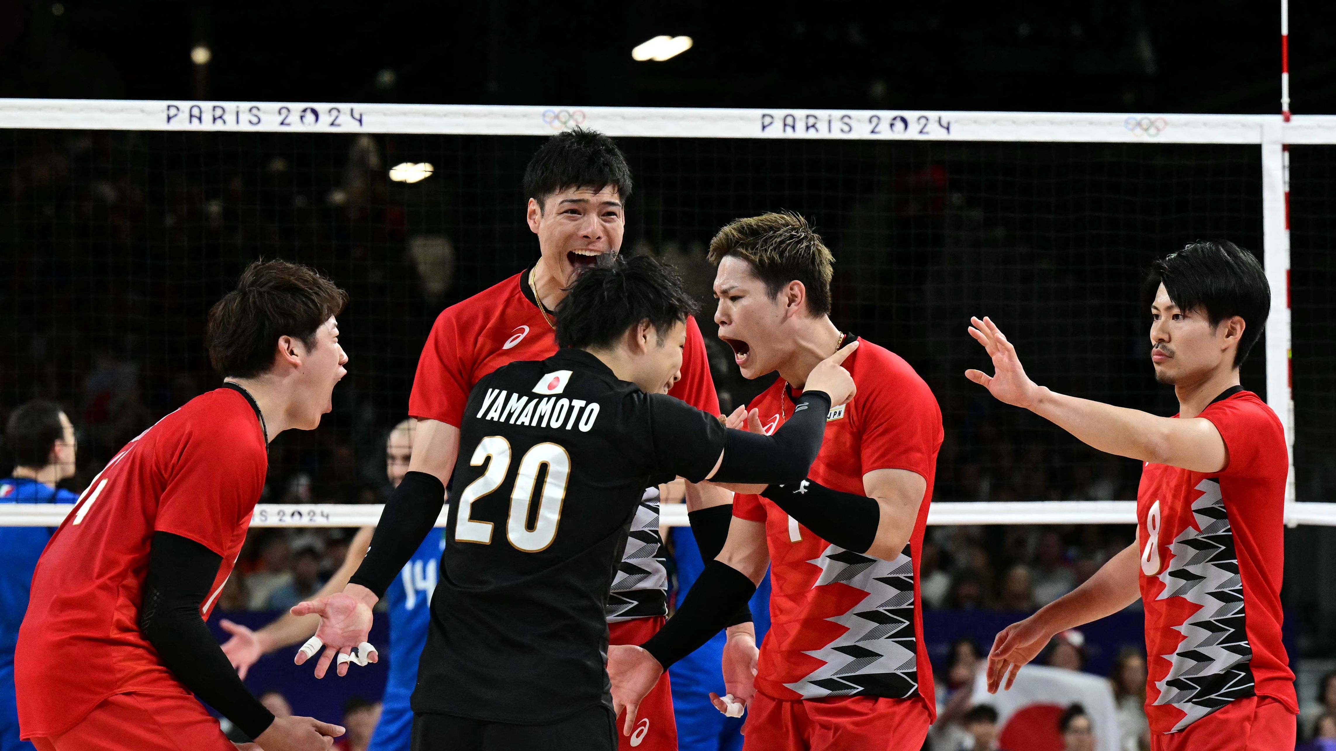 men volleyball japan