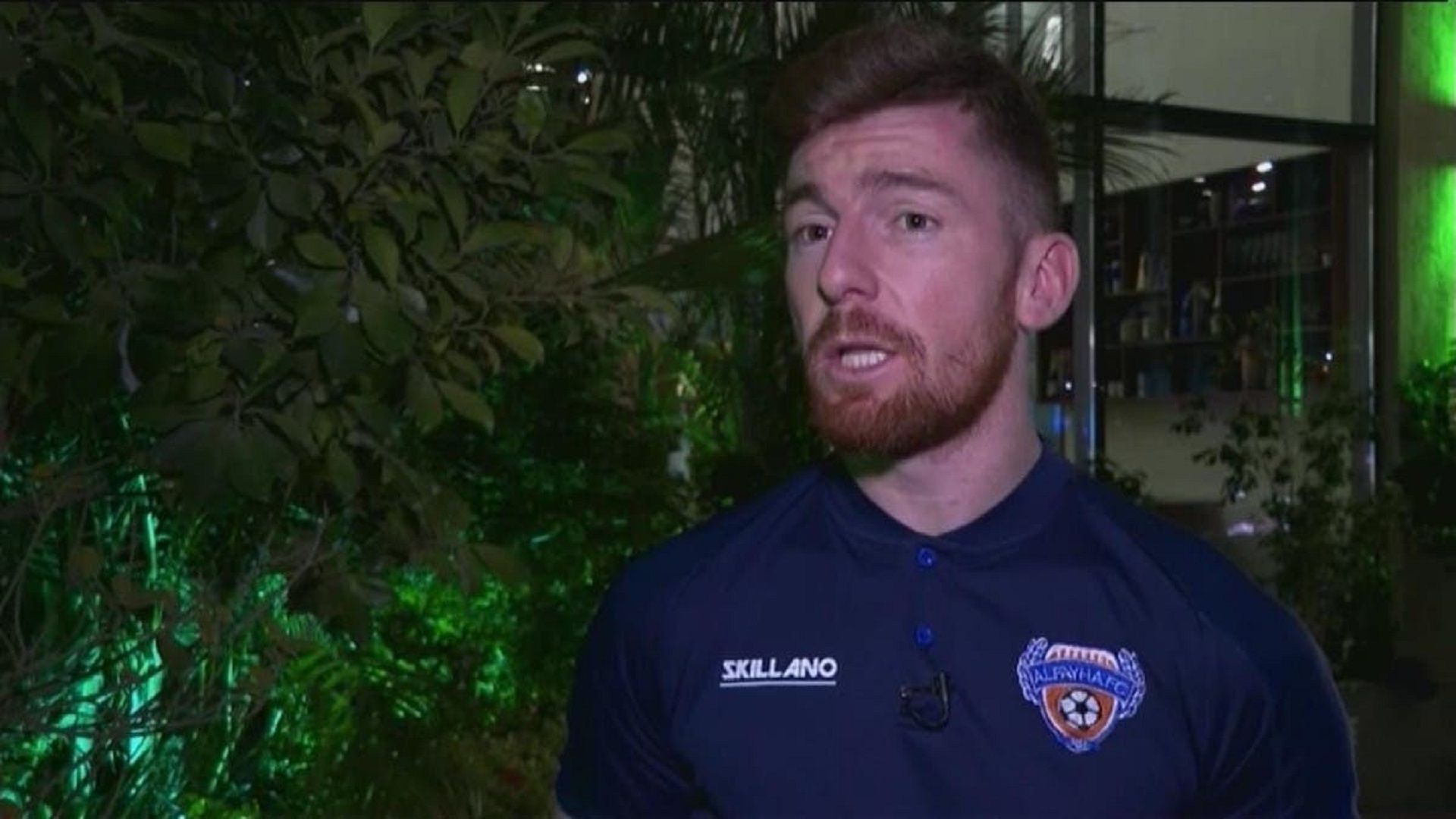 أرسينيو نونيز - الفيحاء