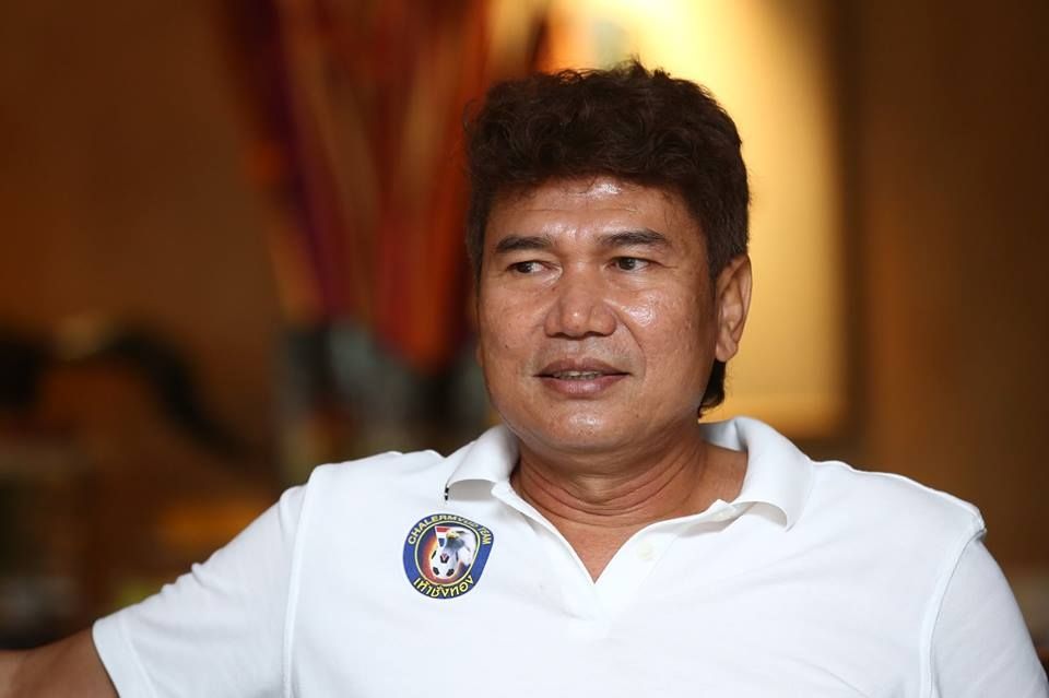 เฉลิมวุฒิ สง่าพล