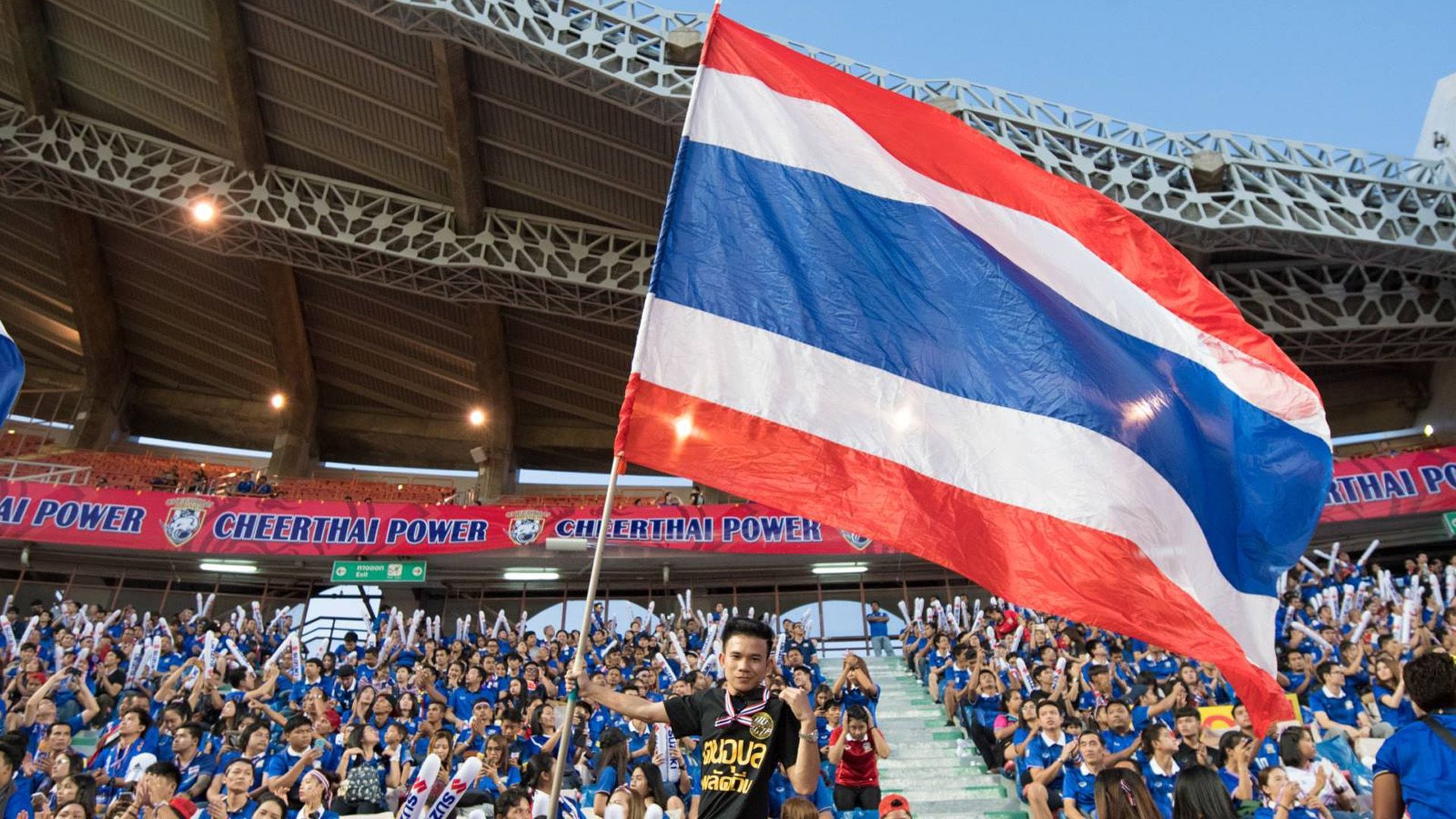 AFF Suzuki Cup 2016: Fans Thailand