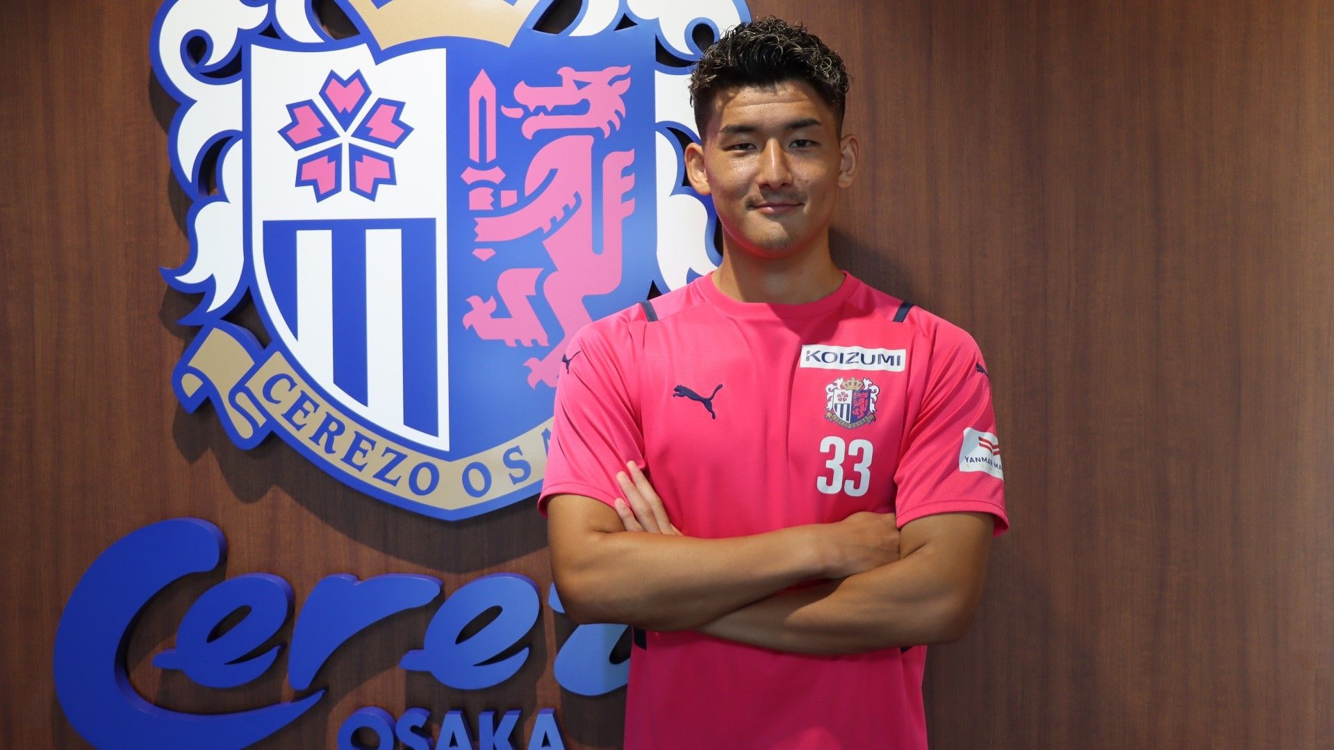202208-cerezo-nishio-main