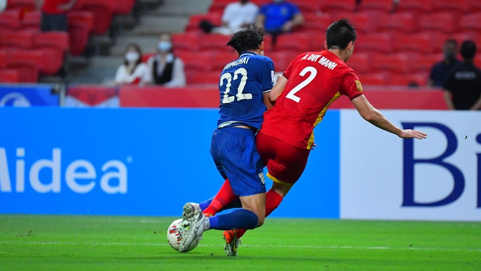 โด ดุย มานห์