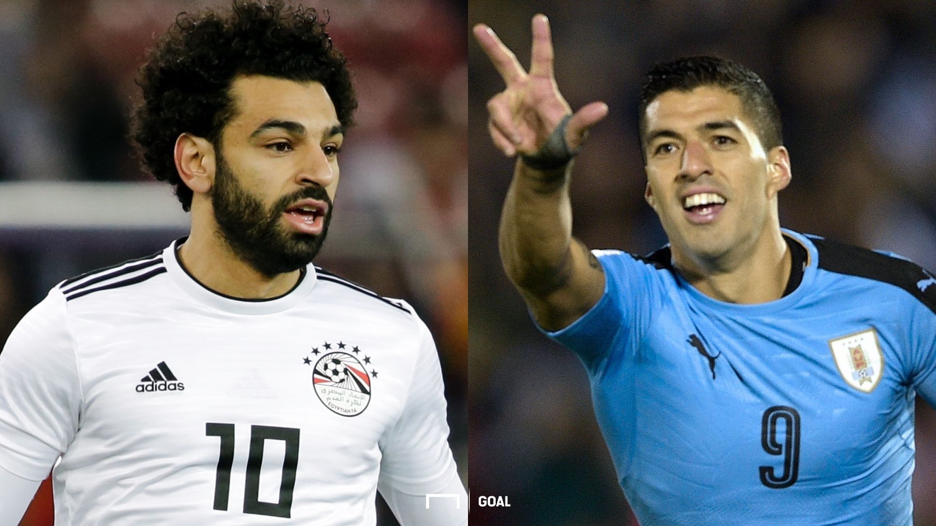 エジプト対ウルグアイ