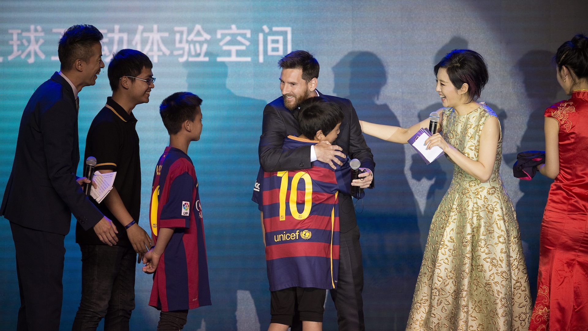 Parque de atracciones de Messi