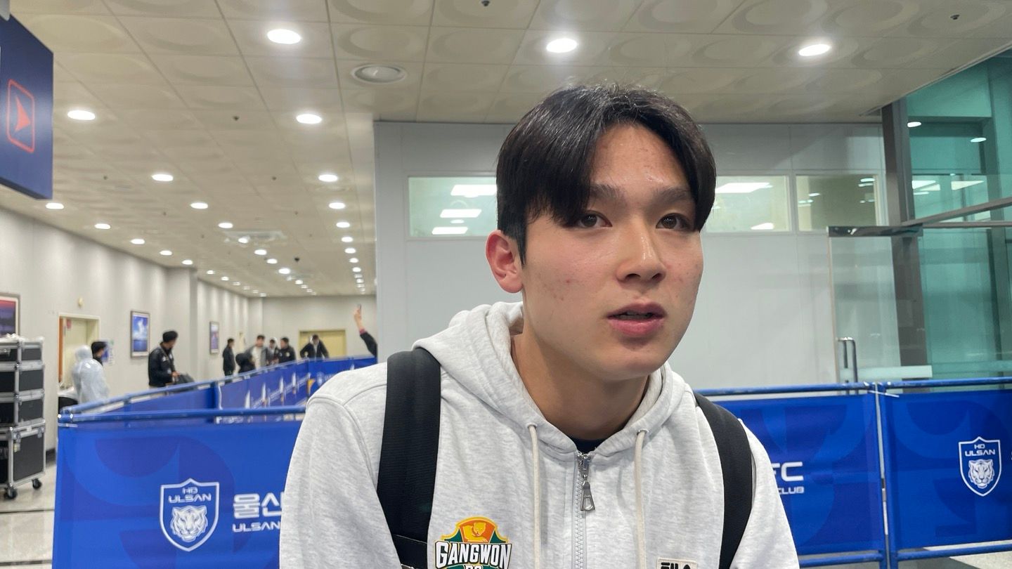 양민혁 울산 믹스트존