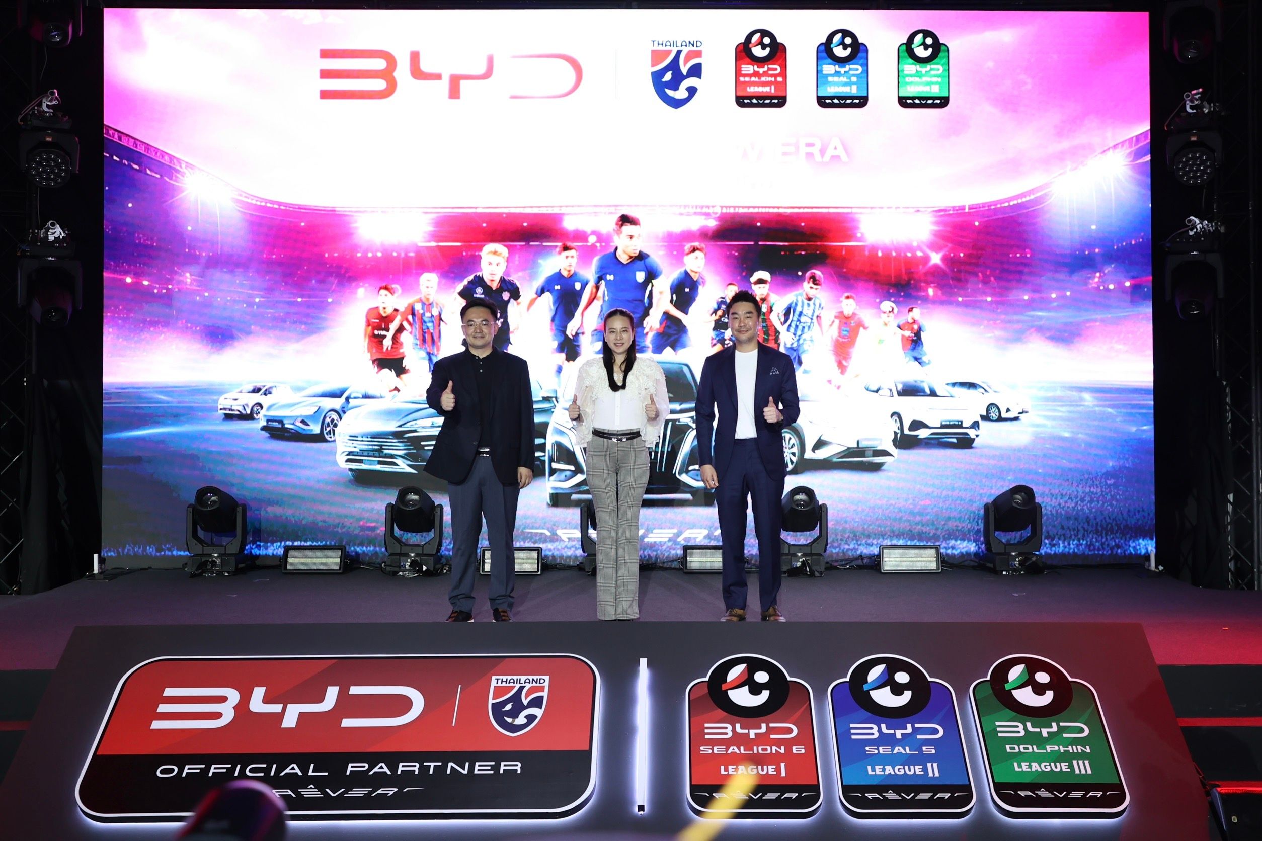 BYD x ไทยลีก