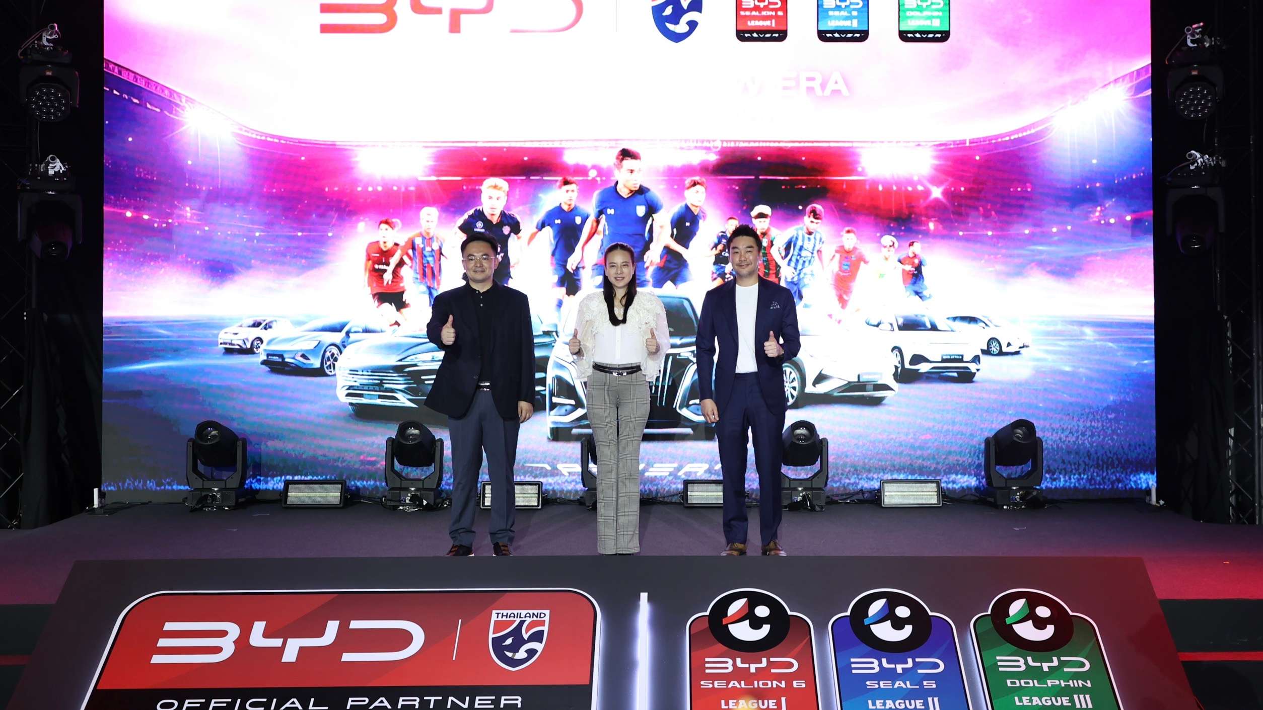 BYD x ไทยลีก